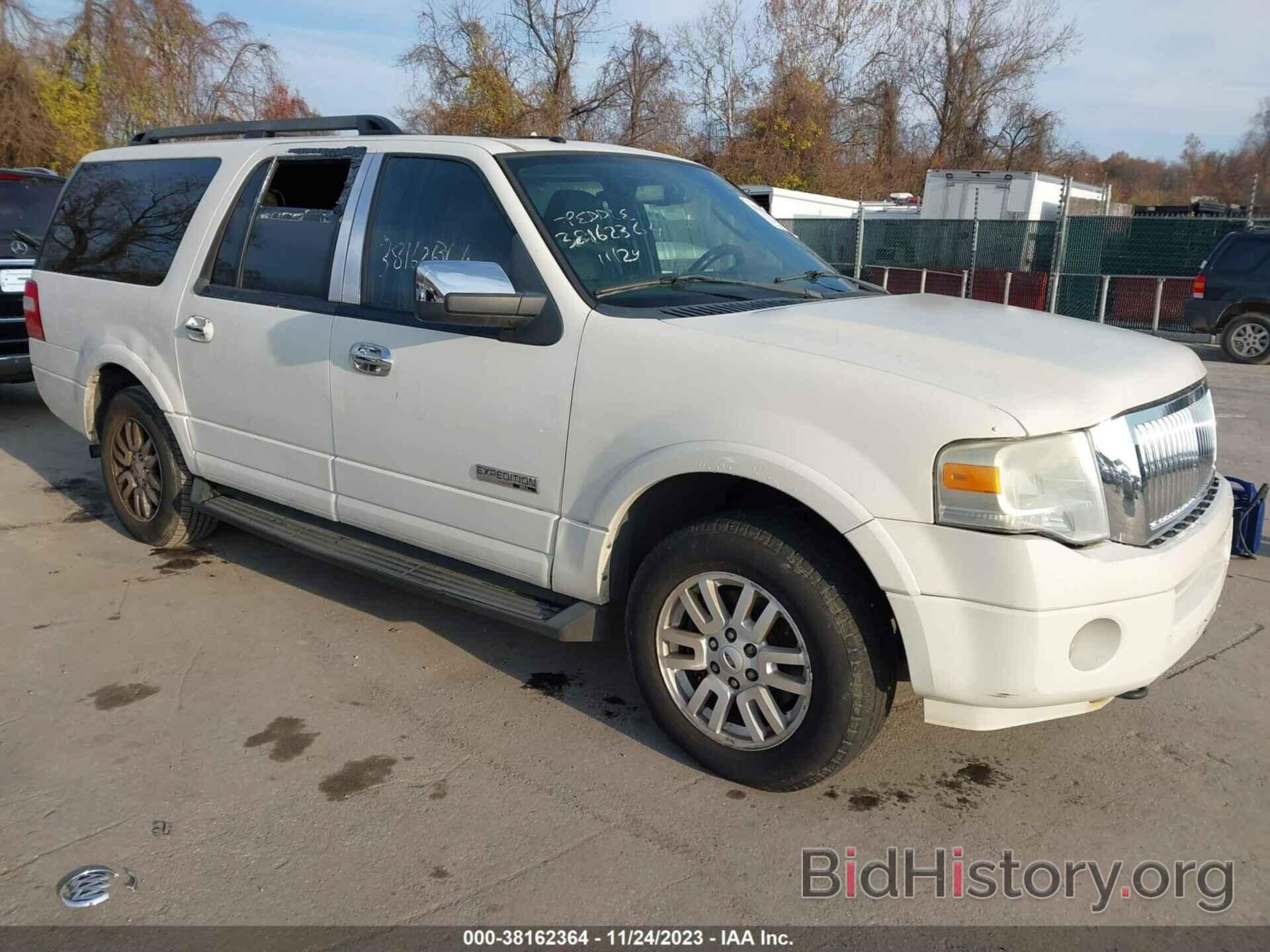 Photo 1FMFK16598LA25420 - FORD EXPEDITION EL 2008