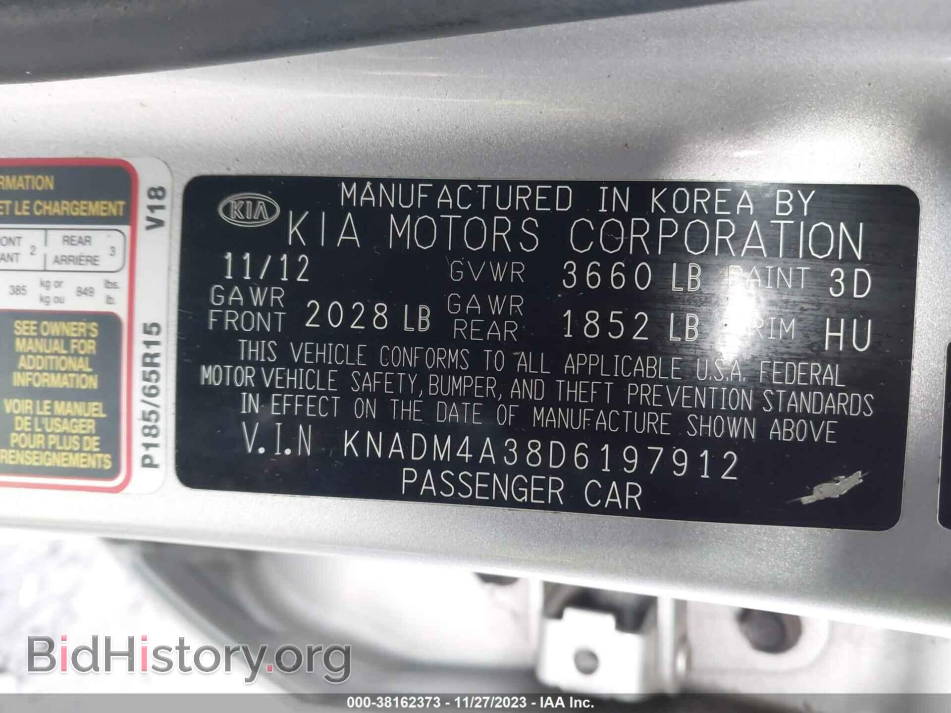 2013 KIA RIO - VIN: KNADM4A38D6197912 - Фото 9