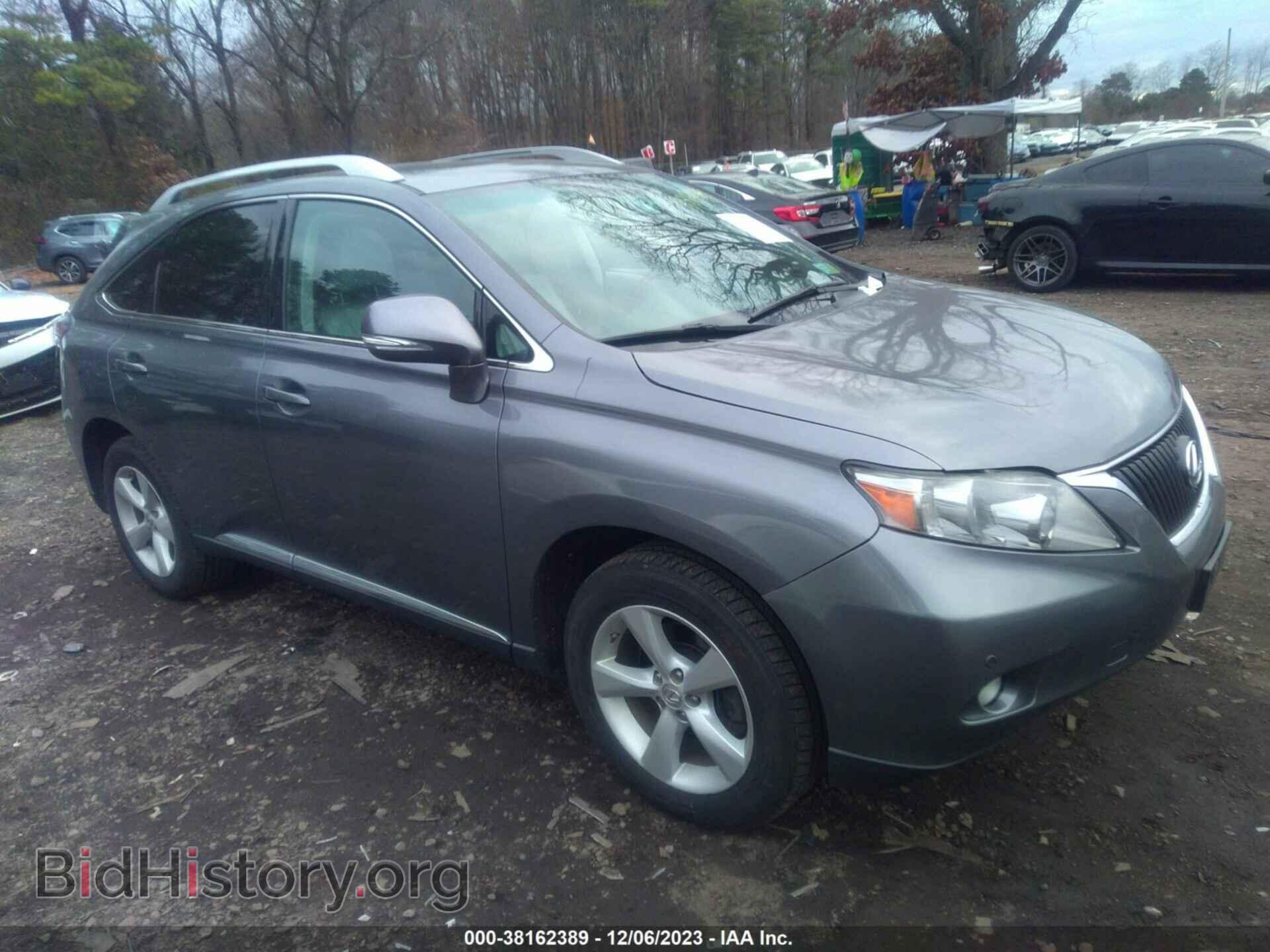 2012 LEXUS RX 350 - VIN: 2T2BK1BA6CC149954 - Фото 13