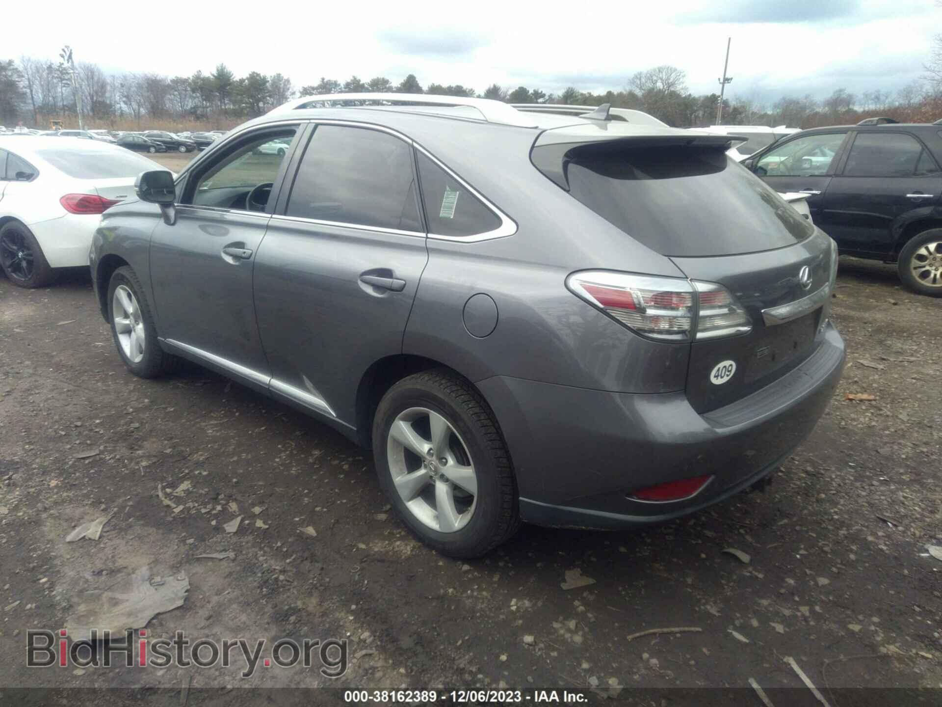 2012 LEXUS RX 350 - VIN: 2T2BK1BA6CC149954 - Фото 3