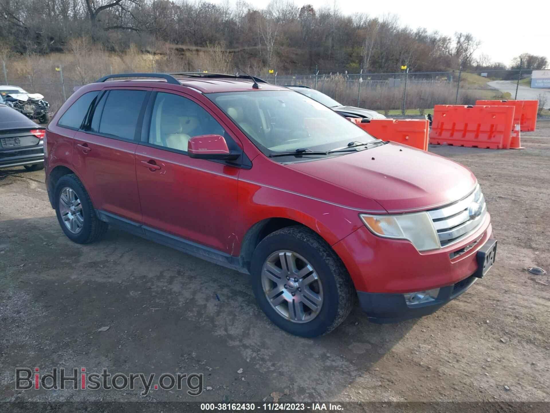 Фотография 2FMDK48C27BB54604 - FORD EDGE 2007