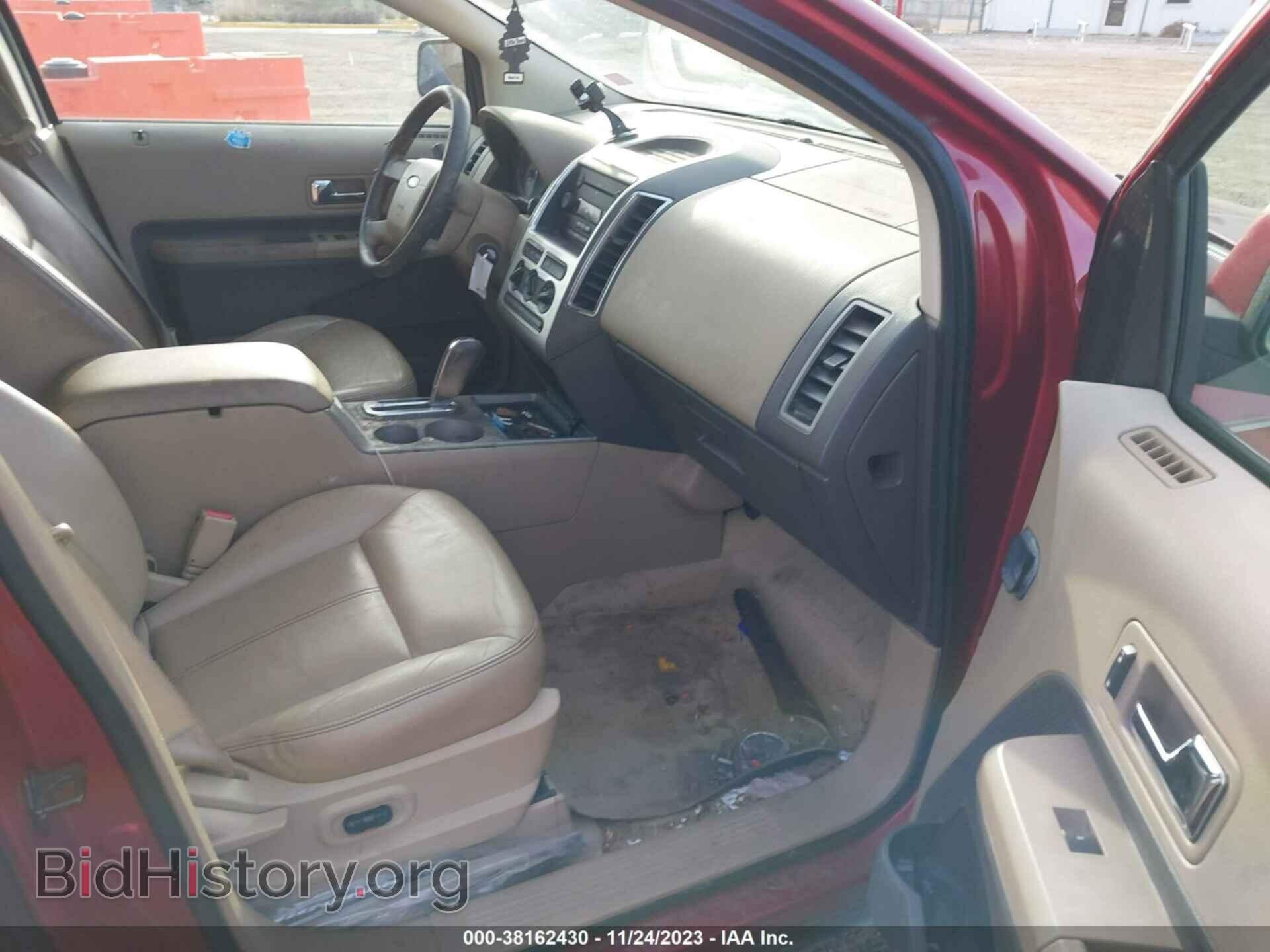 2007 FORD EDGE - VIN: 2FMDK48C27BB54604 - Фото 5
