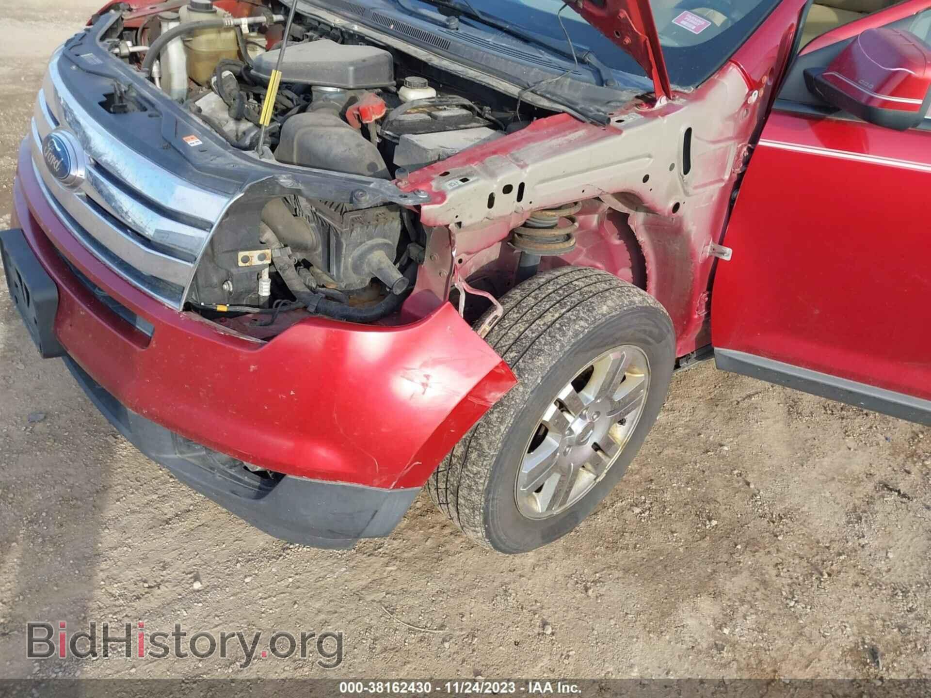 2007 FORD EDGE - VIN: 2FMDK48C27BB54604 - Фото 6