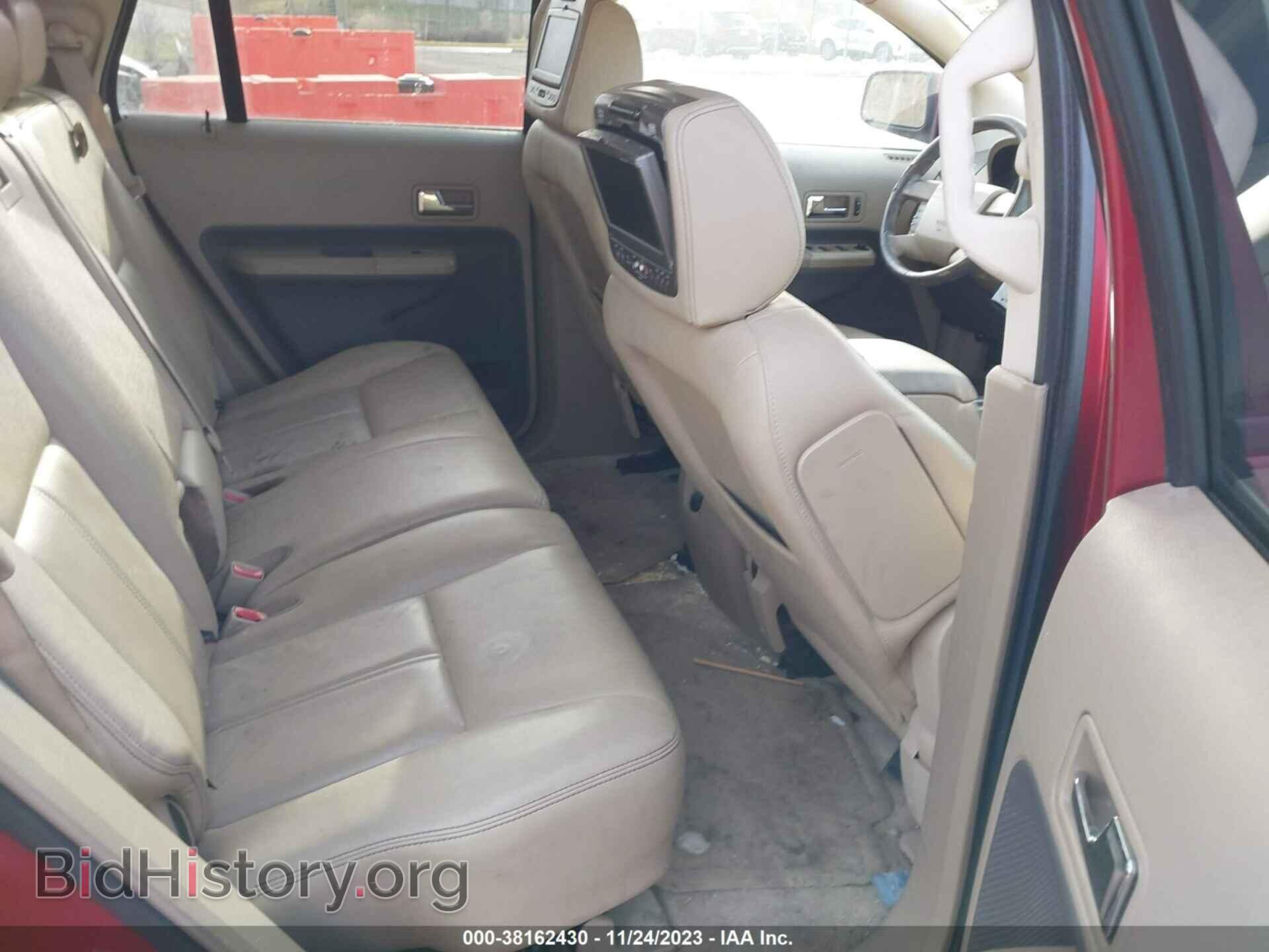 2007 FORD EDGE - VIN: 2FMDK48C27BB54604 - Фото 8