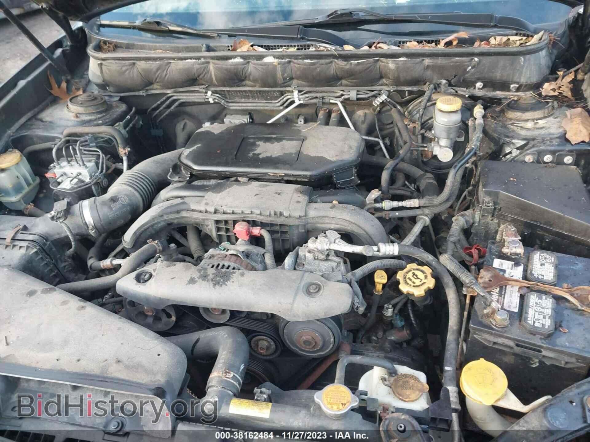 2010 SUBARU OUTBACK - VIN: 4S4BRBCC0A3324514 - Фото 10