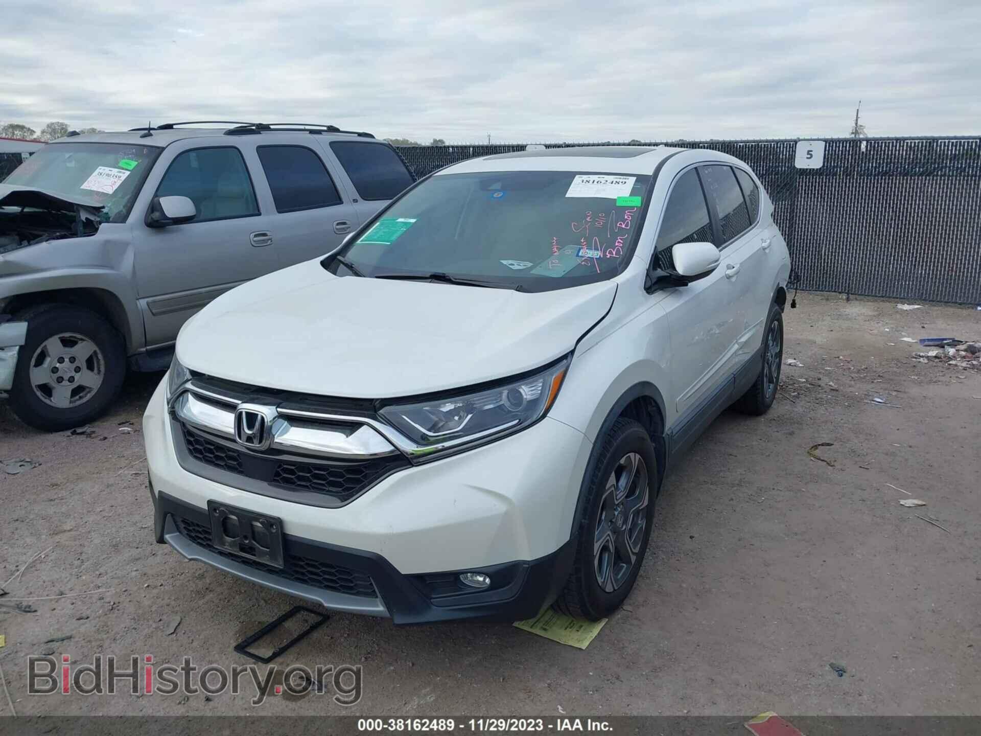 2017 HONDA CR-V - VIN: 2HKRW2H54HH681246 - Фото 2