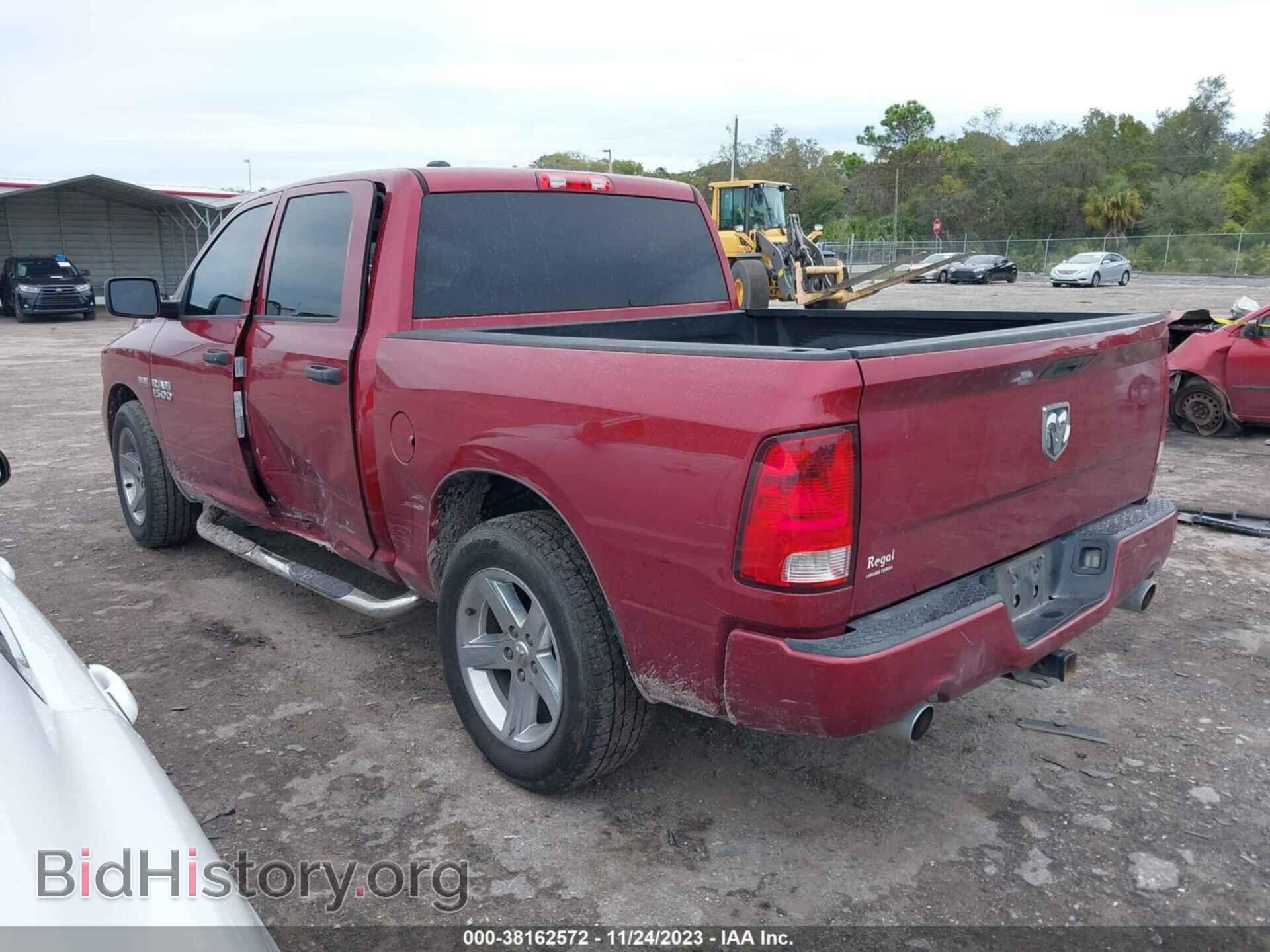 2013 RAM 1500 - VIN: 1C6RR6KTXDS540464 - Фото 3