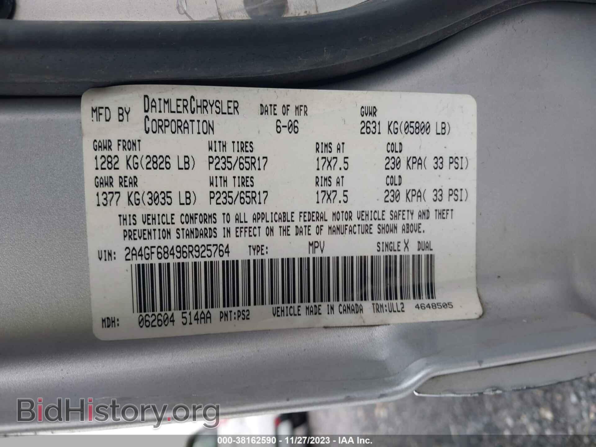 2006 CHRYSLER PACIFICA - VIN: 2A4GF68496R925764 - Фото 9