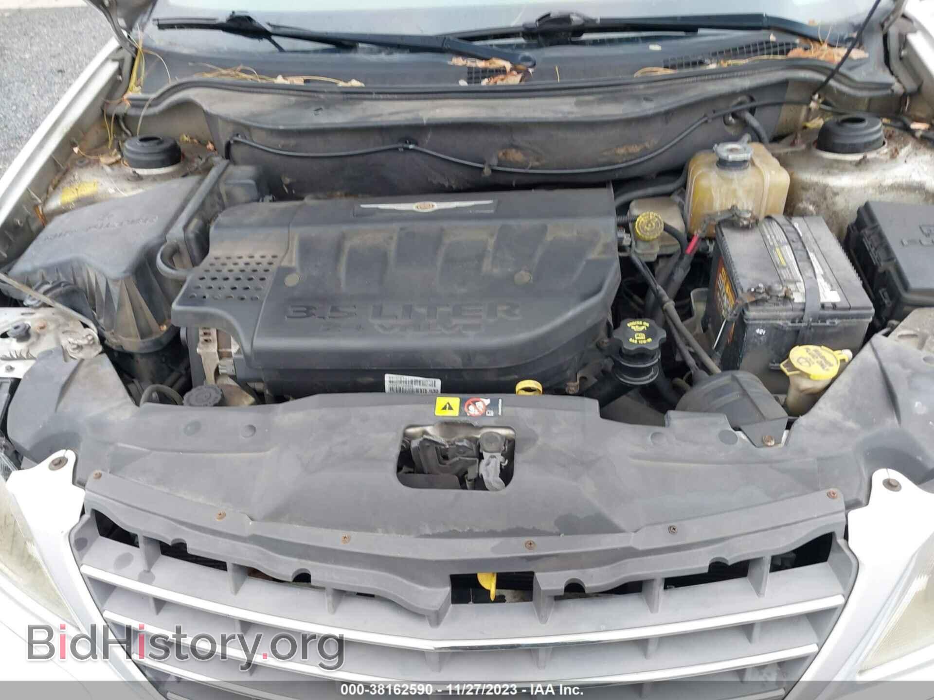 2006 CHRYSLER PACIFICA - VIN: 2A4GF68496R925764 - Фото 10