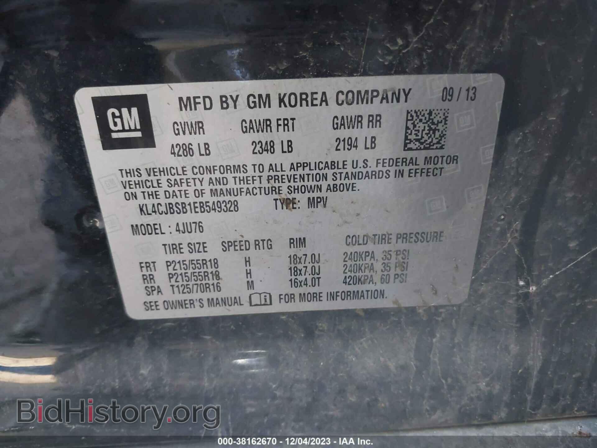 2014 BUICK ENCORE - VIN: KL4CJBSB1EB549328 - Photo 9