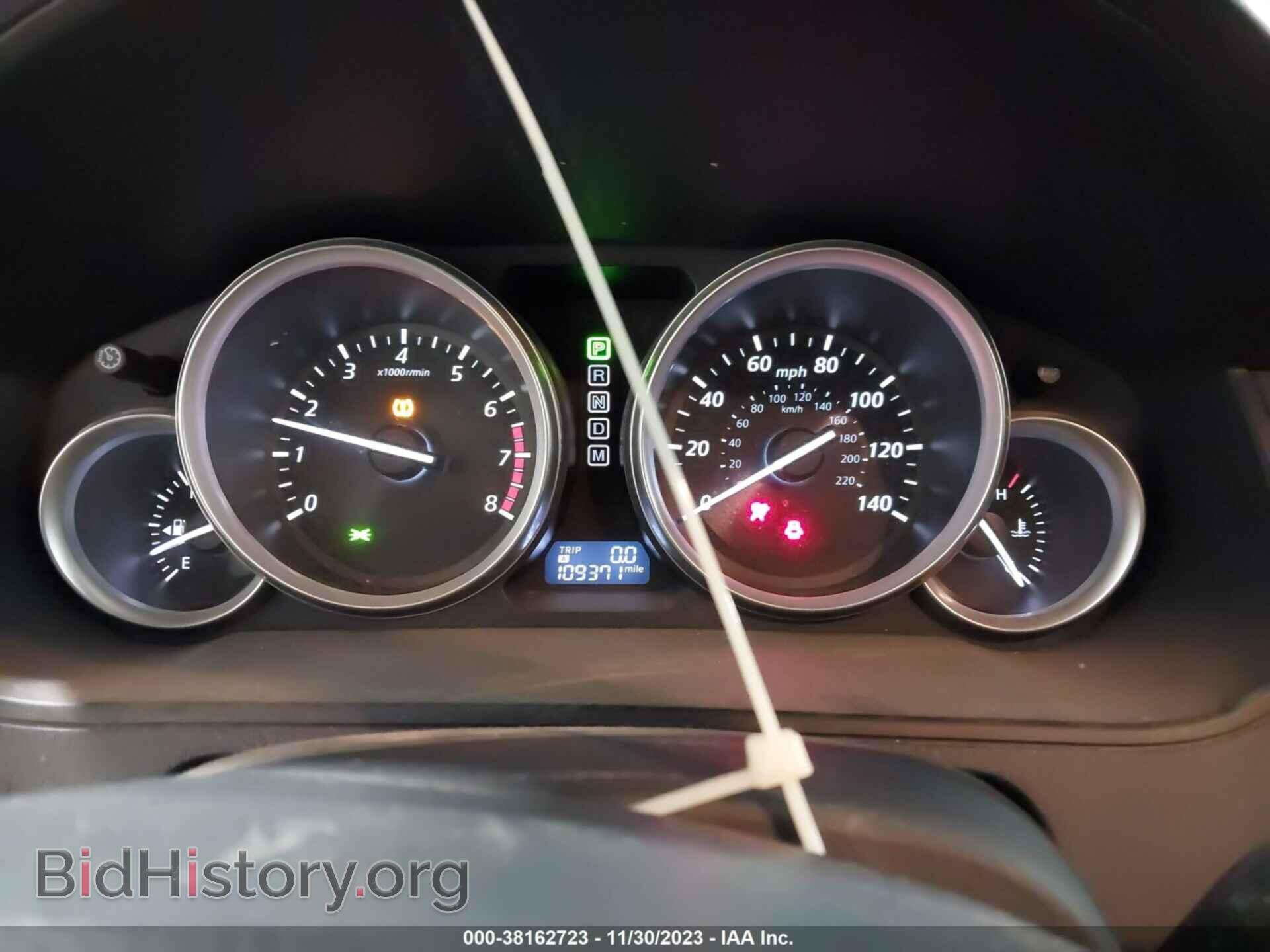 2015 MAZDA CX-9 - VIN: JM3TB3DA2F0468081 - Фото 7