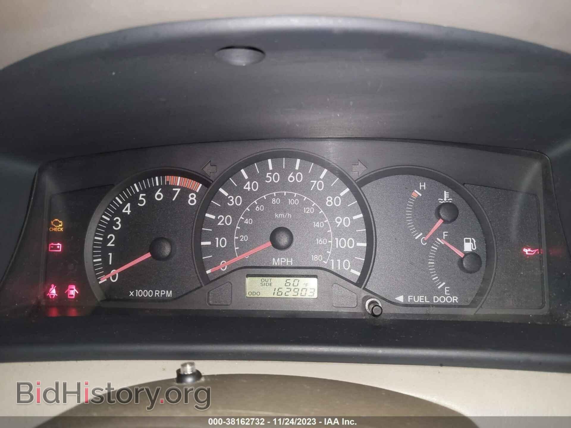 2006 TOYOTA COROLLA - VIN: 2T1BR32E36C655776 - Фото 7