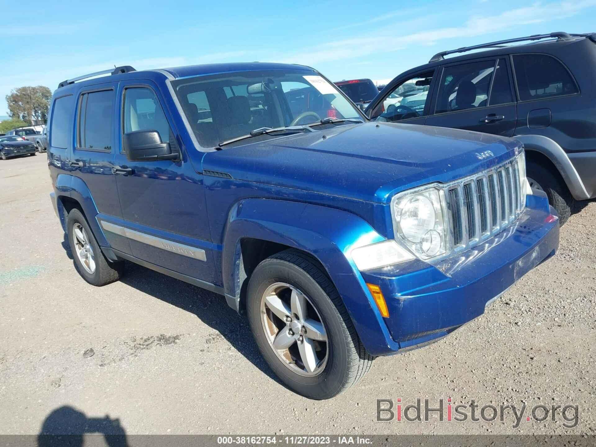 Фотография 1J8GN58K59W548923 - JEEP LIBERTY 2009