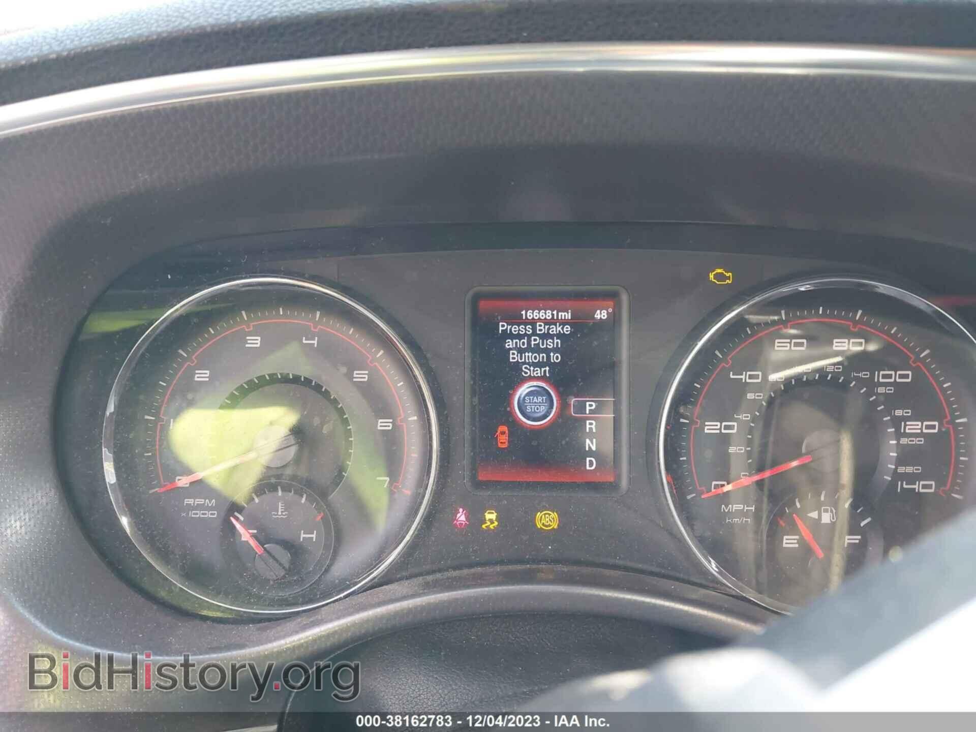 2014 DODGE CHARGER - VIN: 2C3CDXBG4EH366555 - Фото 7