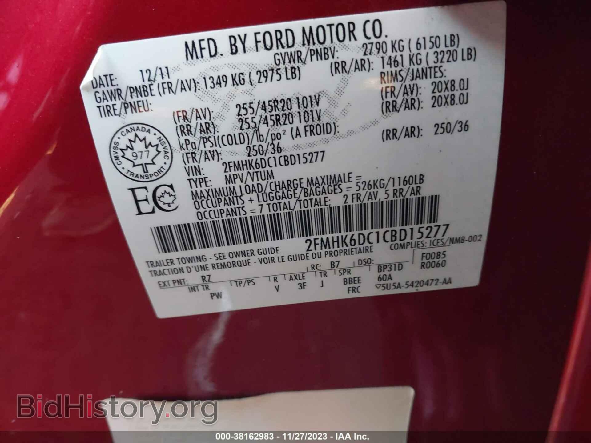 2012 FORD FLEX - VIN: 2FMHK6DC1CBD15277 - Photo 9