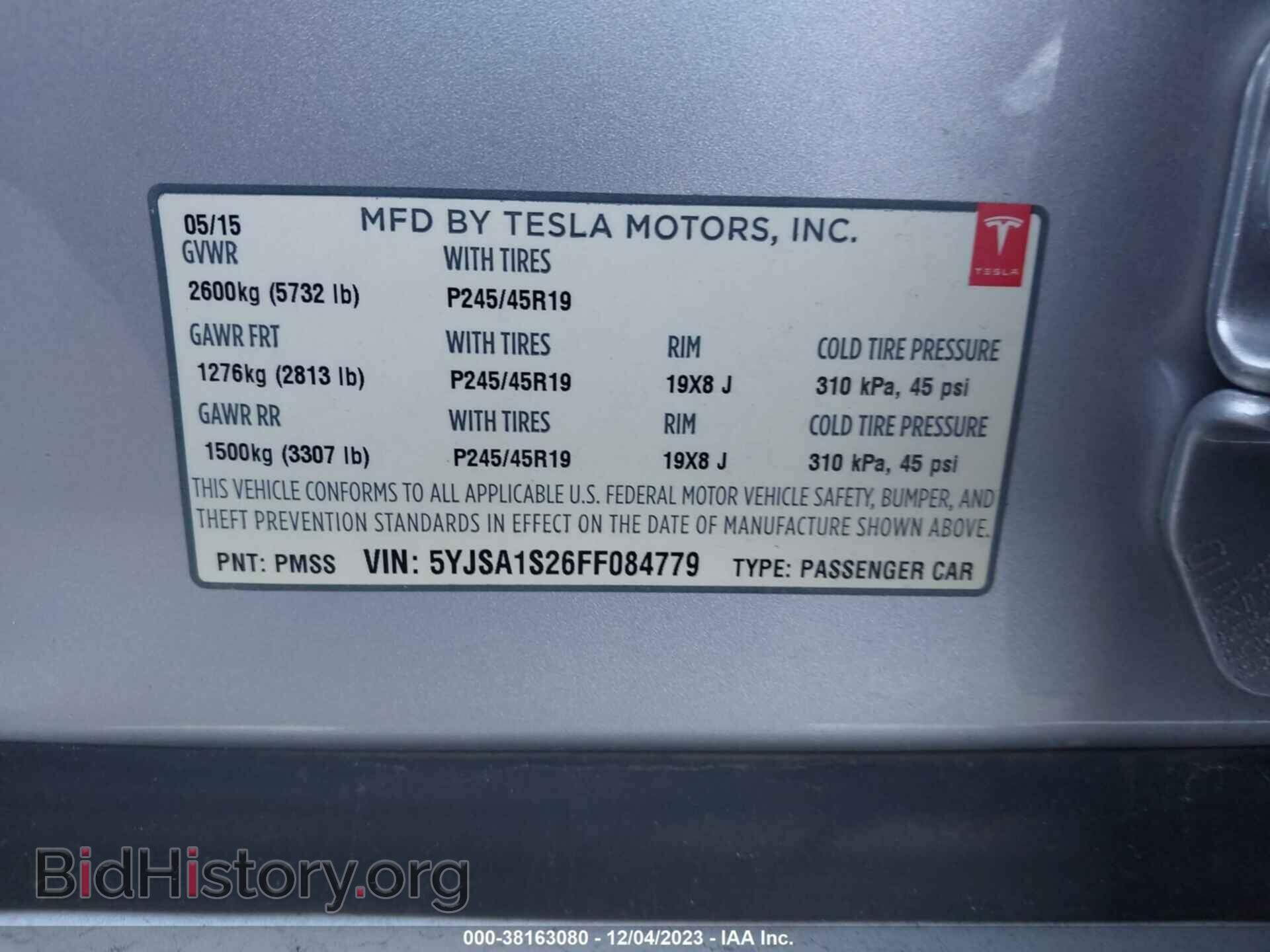 2015 TESLA MODEL S - VIN: 5YJSA1S26FF084779 - Фото 9