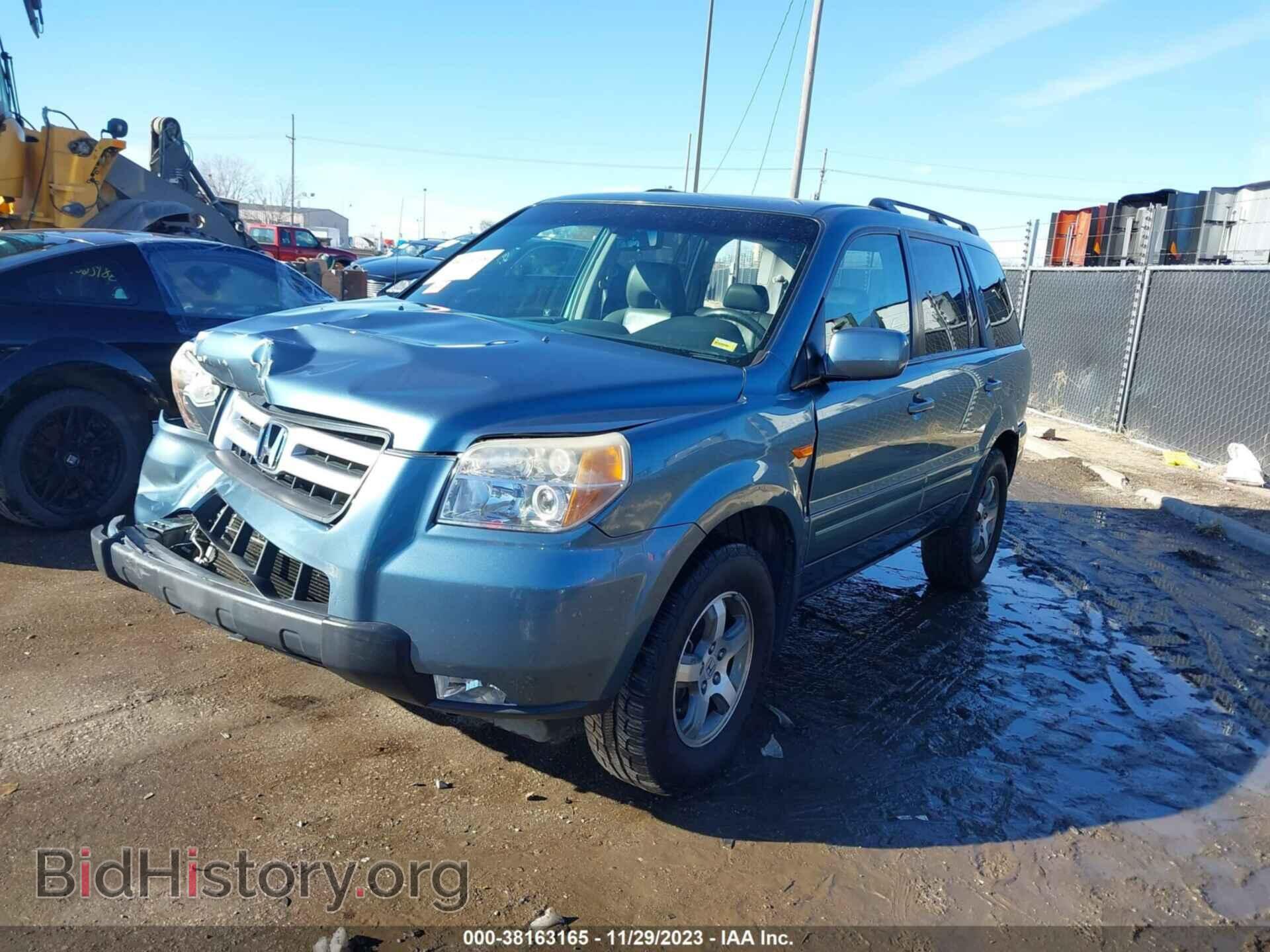 2007 HONDA PILOT - VIN: 5FNYF28507B013758 - Photo 2