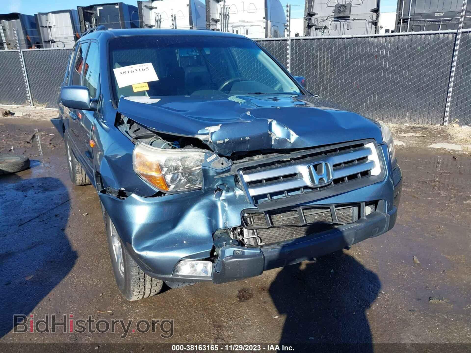 2007 HONDA PILOT - VIN: 5FNYF28507B013758 - Photo 6