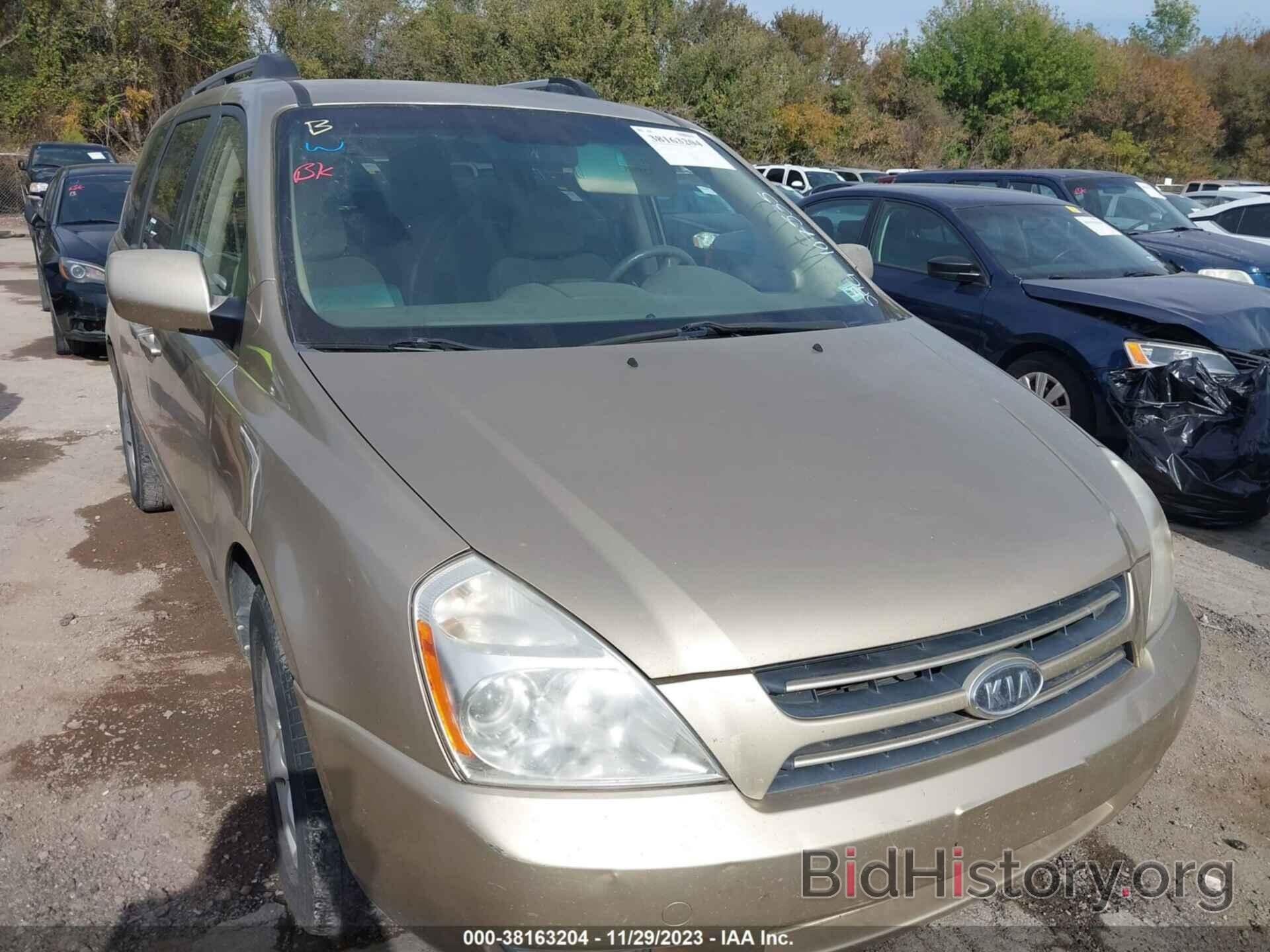 Photo KNDMB233776107535 - KIA SEDONA 2007