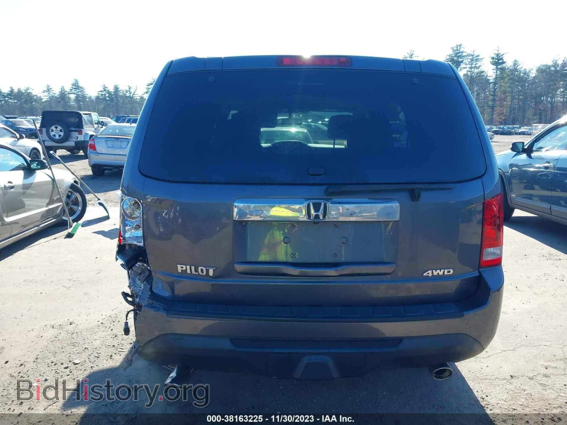 2015 HONDA PILOT - VIN: 5FNYF4H52FB015411 - Фото 16