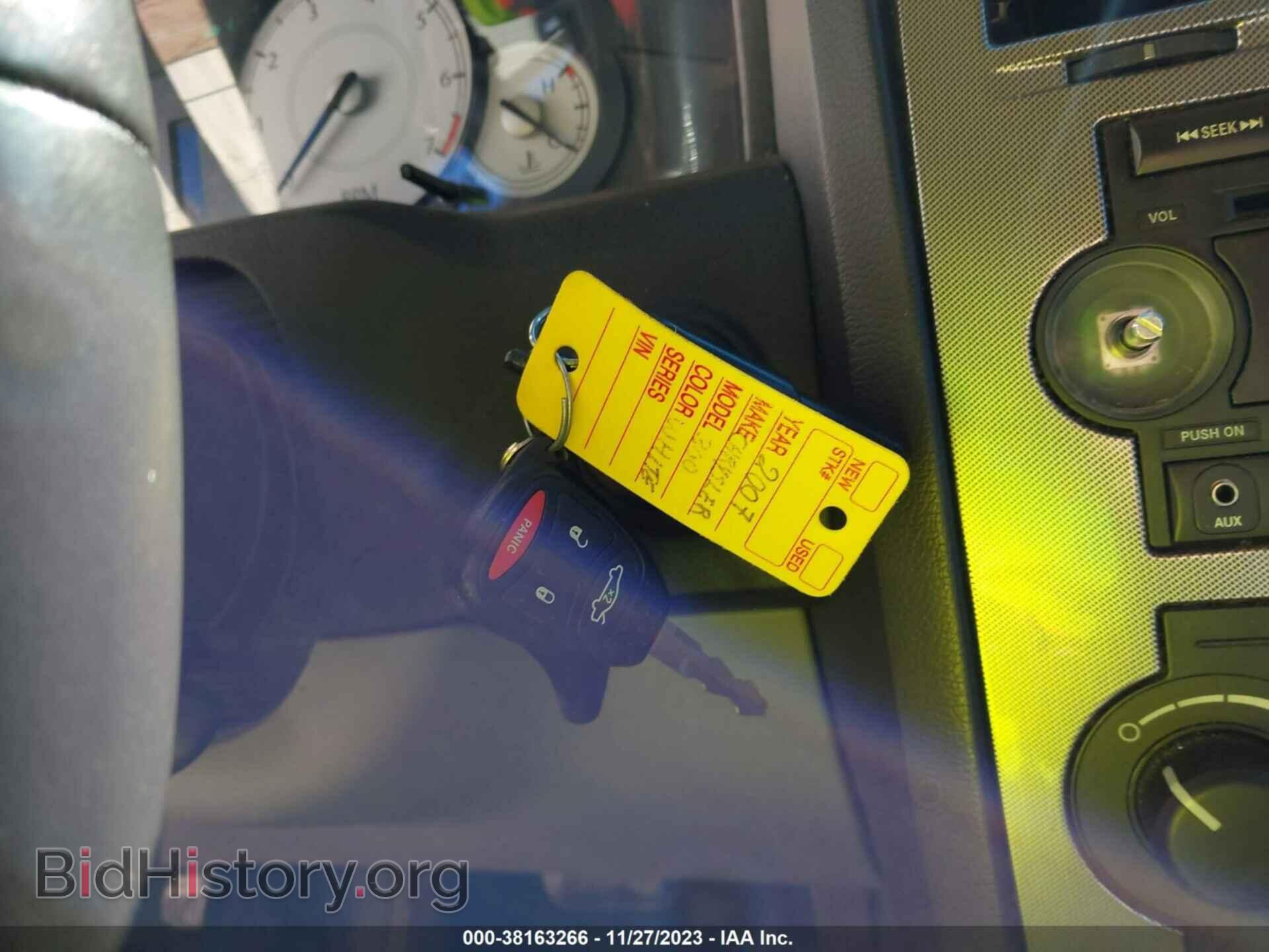 2007 CHRYSLER 300 - VIN: 2C3KA53G57H892106 - Фото 11