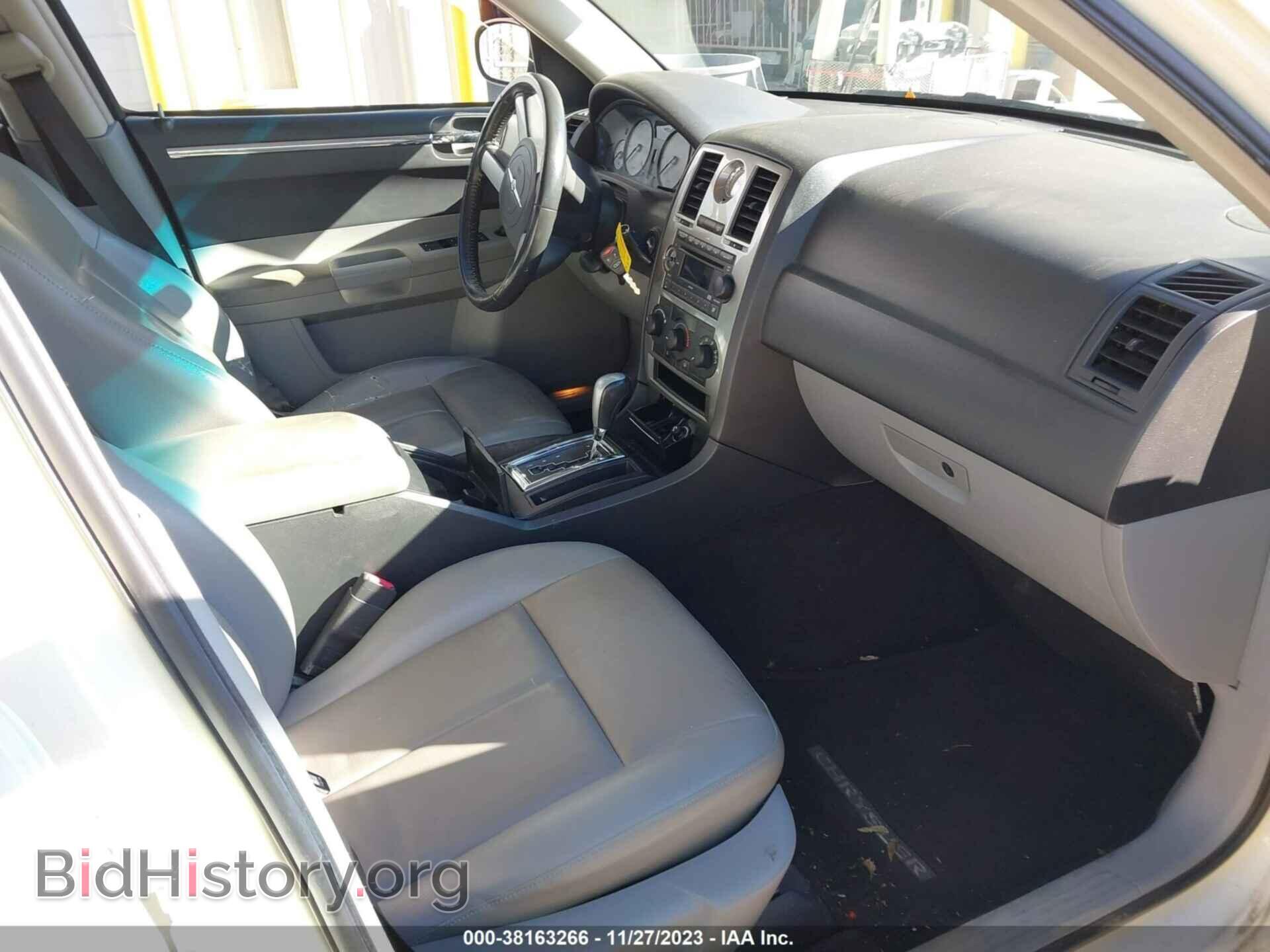 2007 CHRYSLER 300 - VIN: 2C3KA53G57H892106 - Фото 5