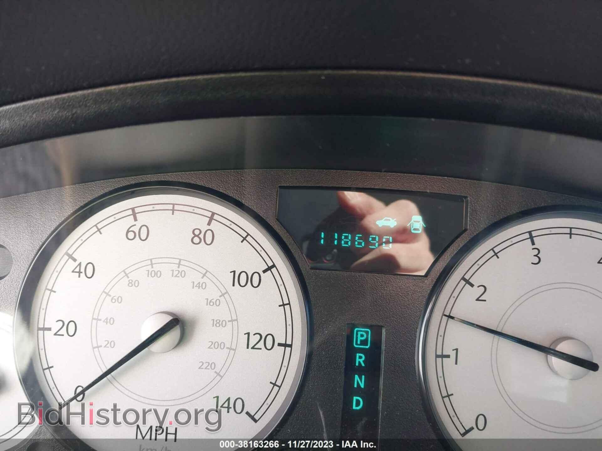 2007 CHRYSLER 300 - VIN: 2C3KA53G57H892106 - Фото 7