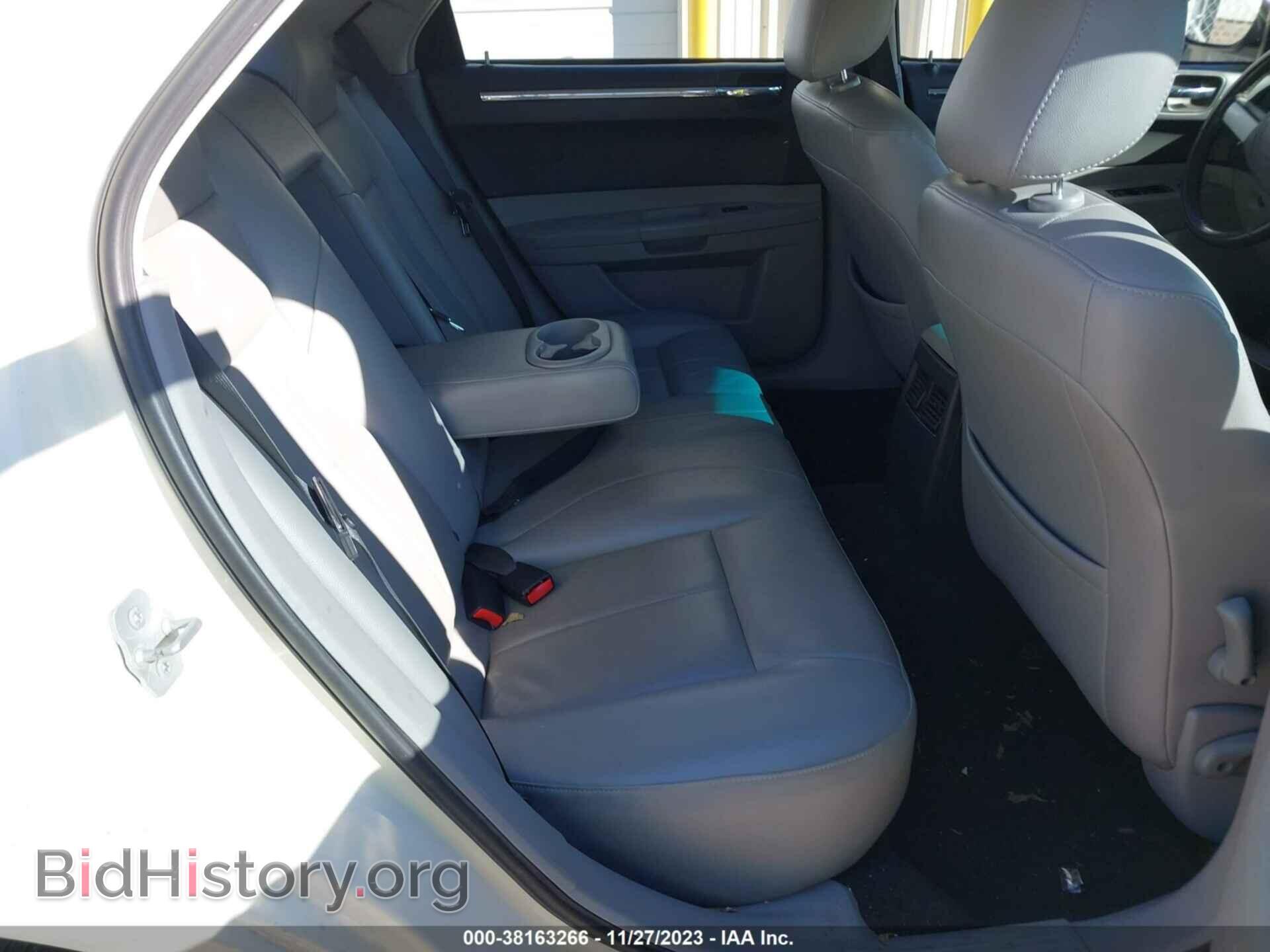 2007 CHRYSLER 300 - VIN: 2C3KA53G57H892106 - Фото 8