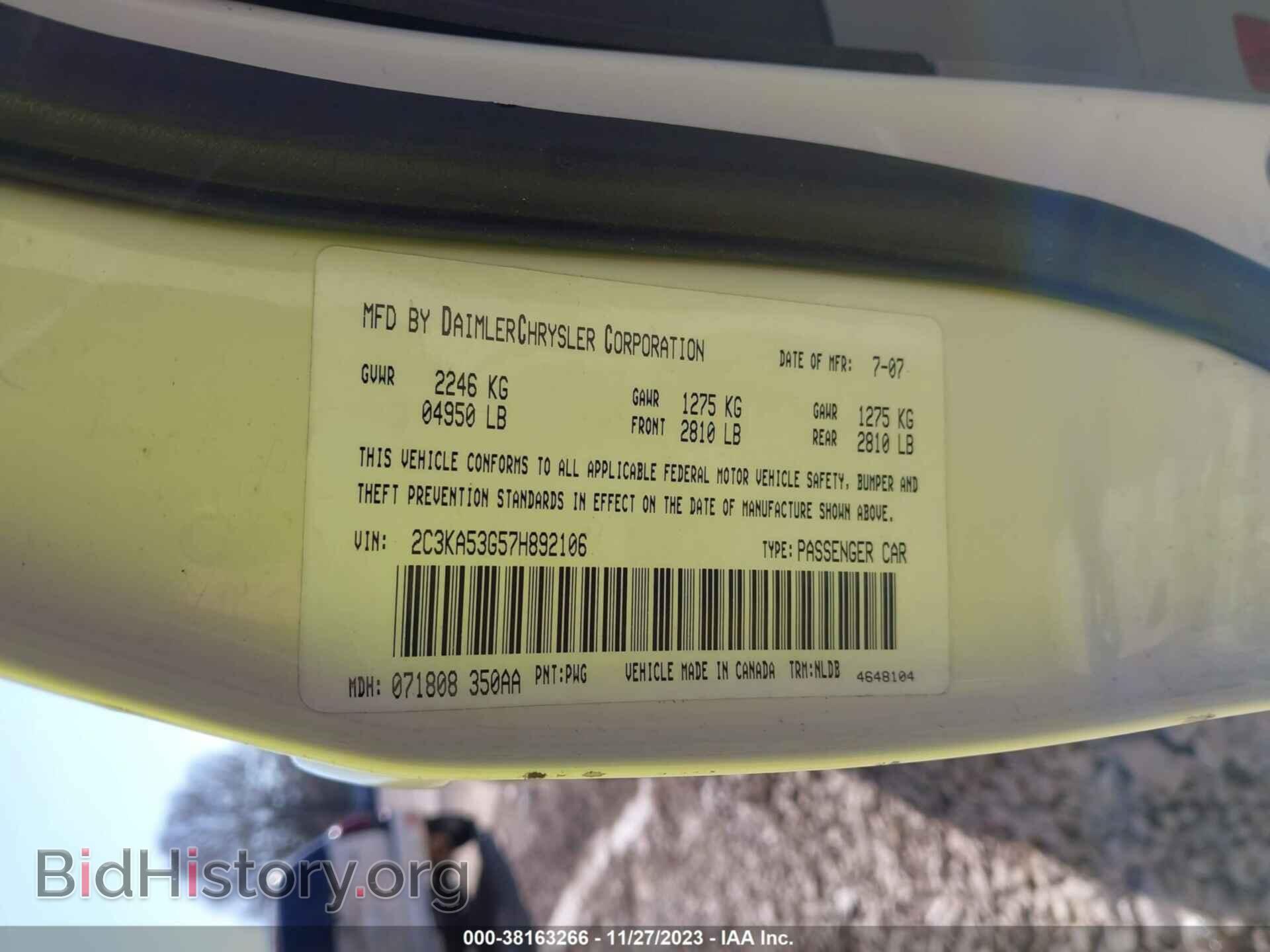 2007 CHRYSLER 300 - VIN: 2C3KA53G57H892106 - Фото 9