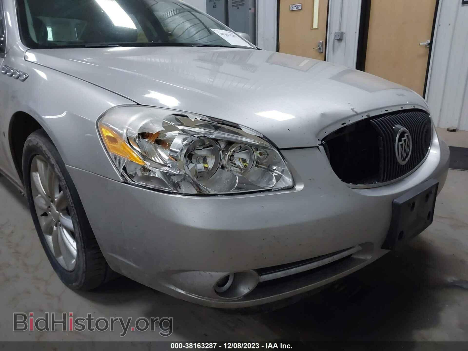 2007 BUICK LUCERNE - VIN: 1G4HE57Y97U130225 - Фото 6
