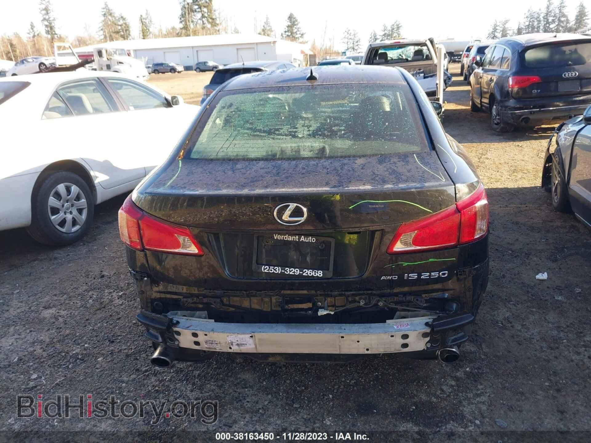 2012 LEXUS IS 250 - VIN: JTHCF5C20C5056855 - Фото 17