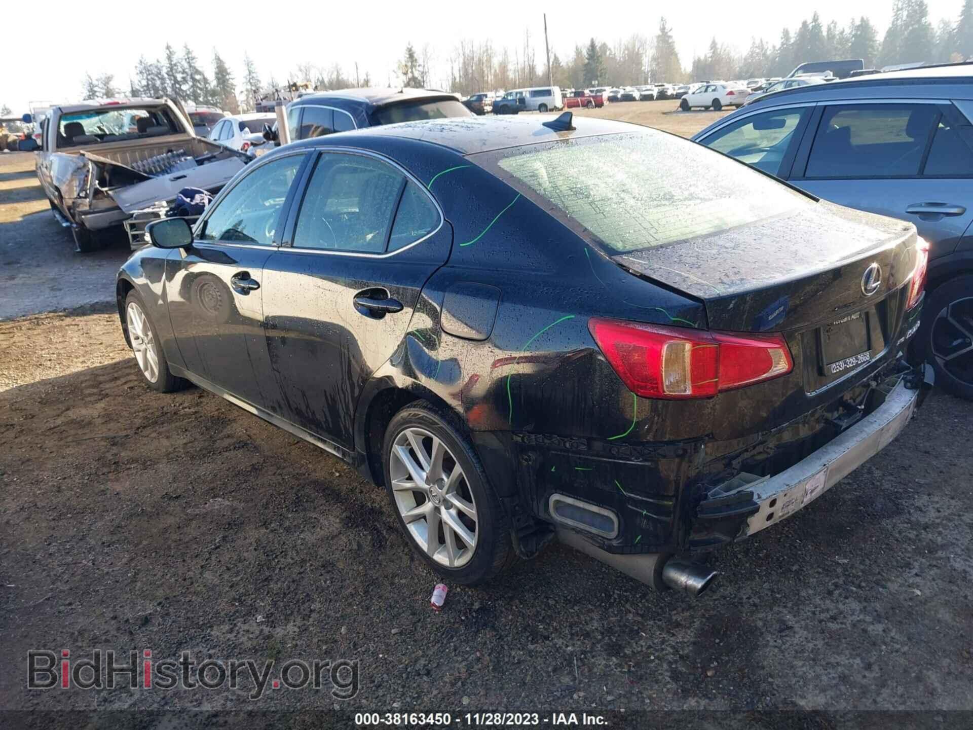 2012 LEXUS IS 250 - VIN: JTHCF5C20C5056855 - Фото 3