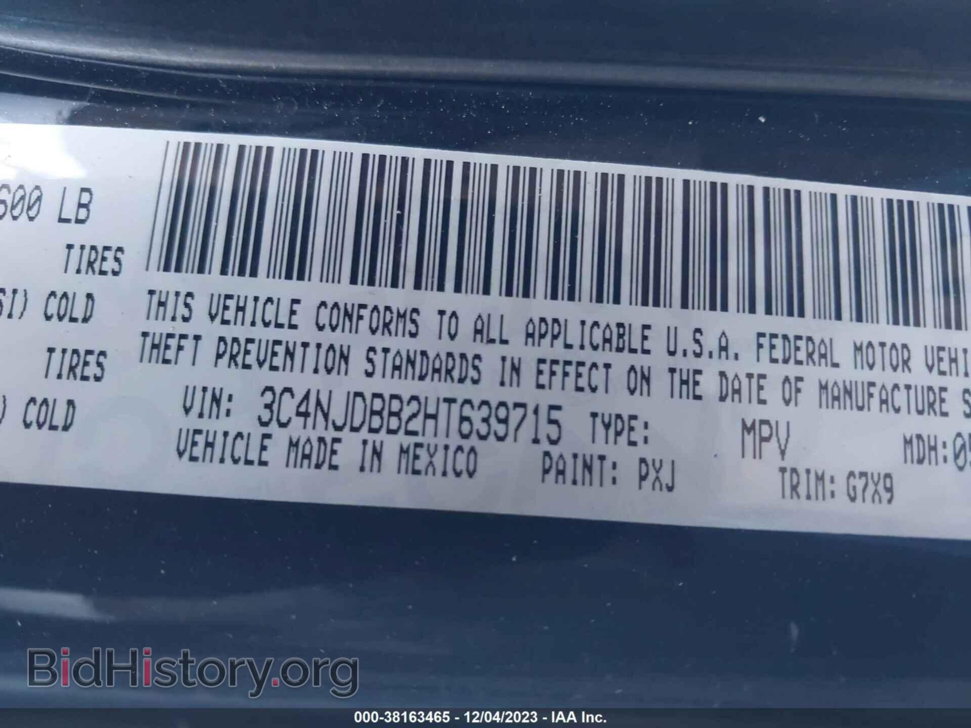 2017 JEEP NEW COMPASS - VIN: 3C4NJDBB2HT639715 - Фото 9
