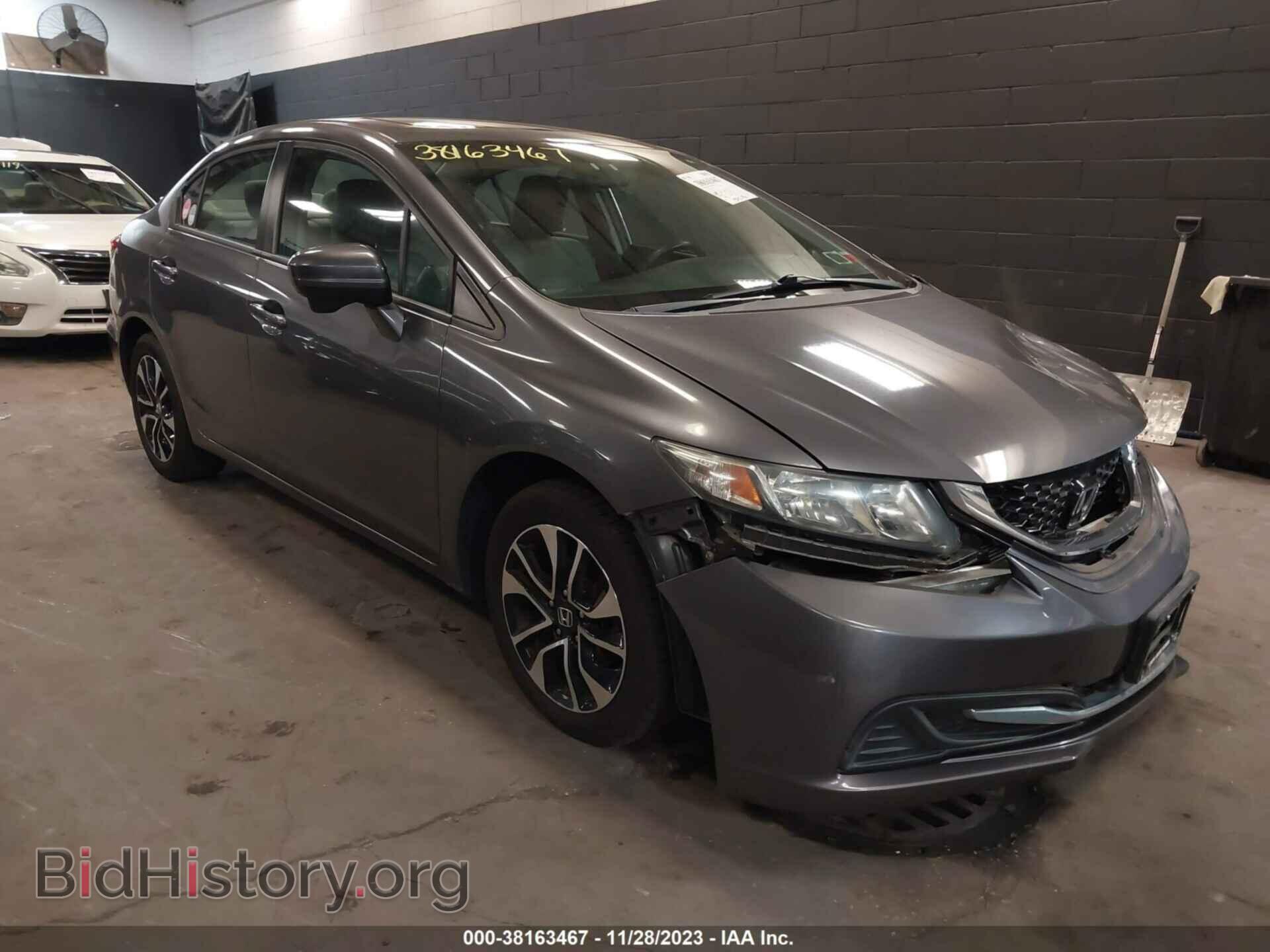 Фотография 2HGFB2F84EH558080 - HONDA CIVIC 2014