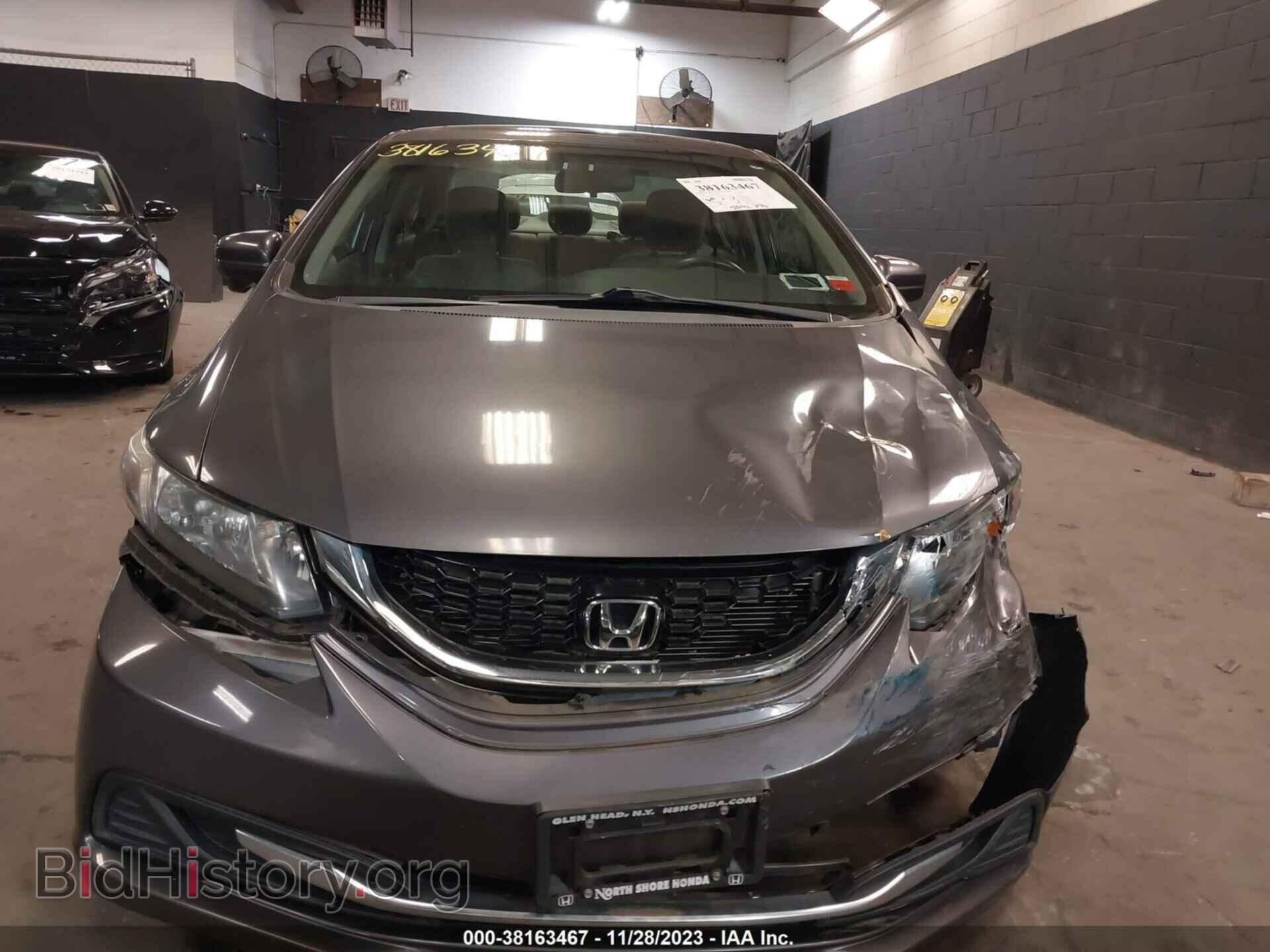 2014 HONDA CIVIC - VIN: 2HGFB2F84EH558080 - Фото 6