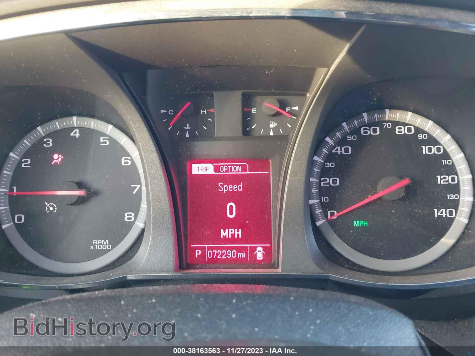 2016 GMC TERRAIN - VIN: 2GKALMEK9G6314295 - Фото 7