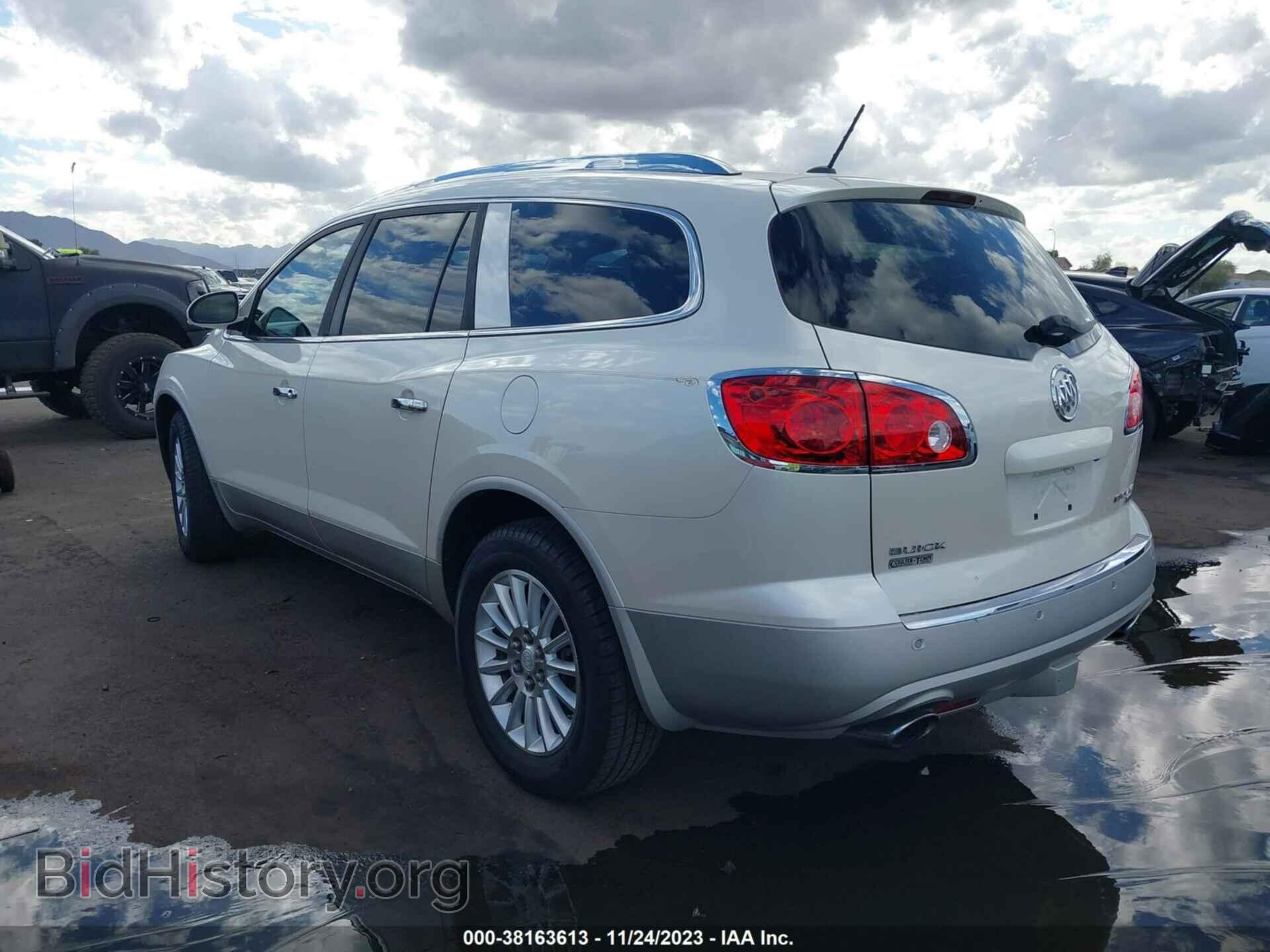 2010 BUICK ENCLAVE - VIN: 5GALVCED4AJ102300 - Фото 3