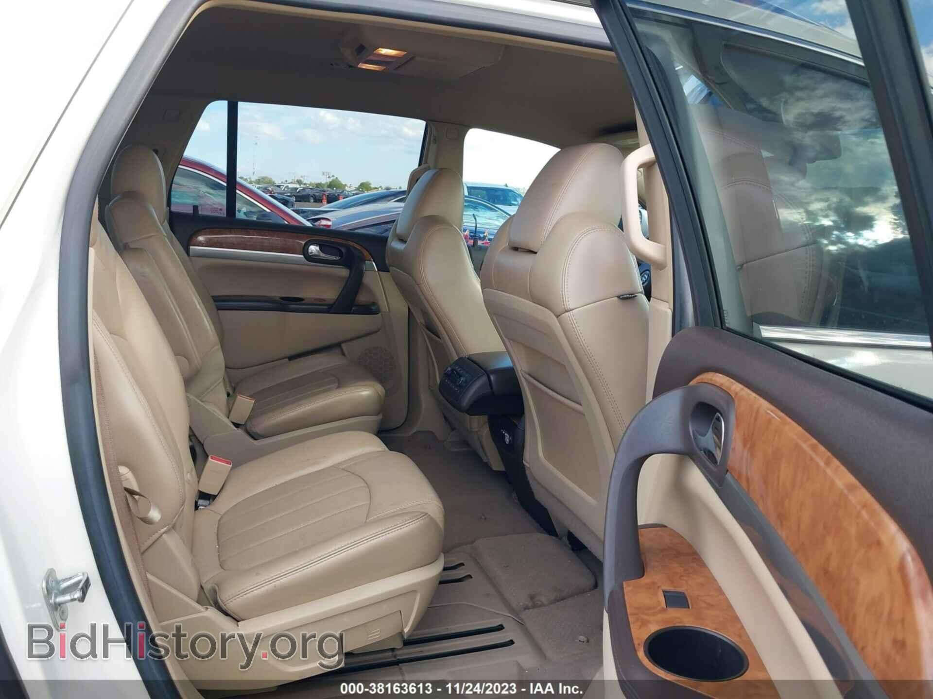 2010 BUICK ENCLAVE - VIN: 5GALVCED4AJ102300 - Фото 8