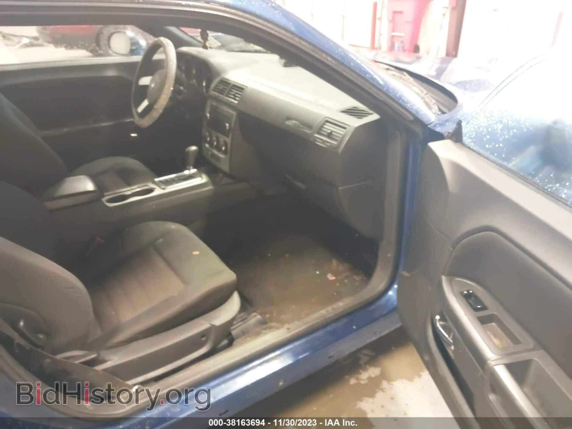 2010 DODGE CHALLENGER - VIN: 2B3CJ4DV6AH121718 - Фото 5