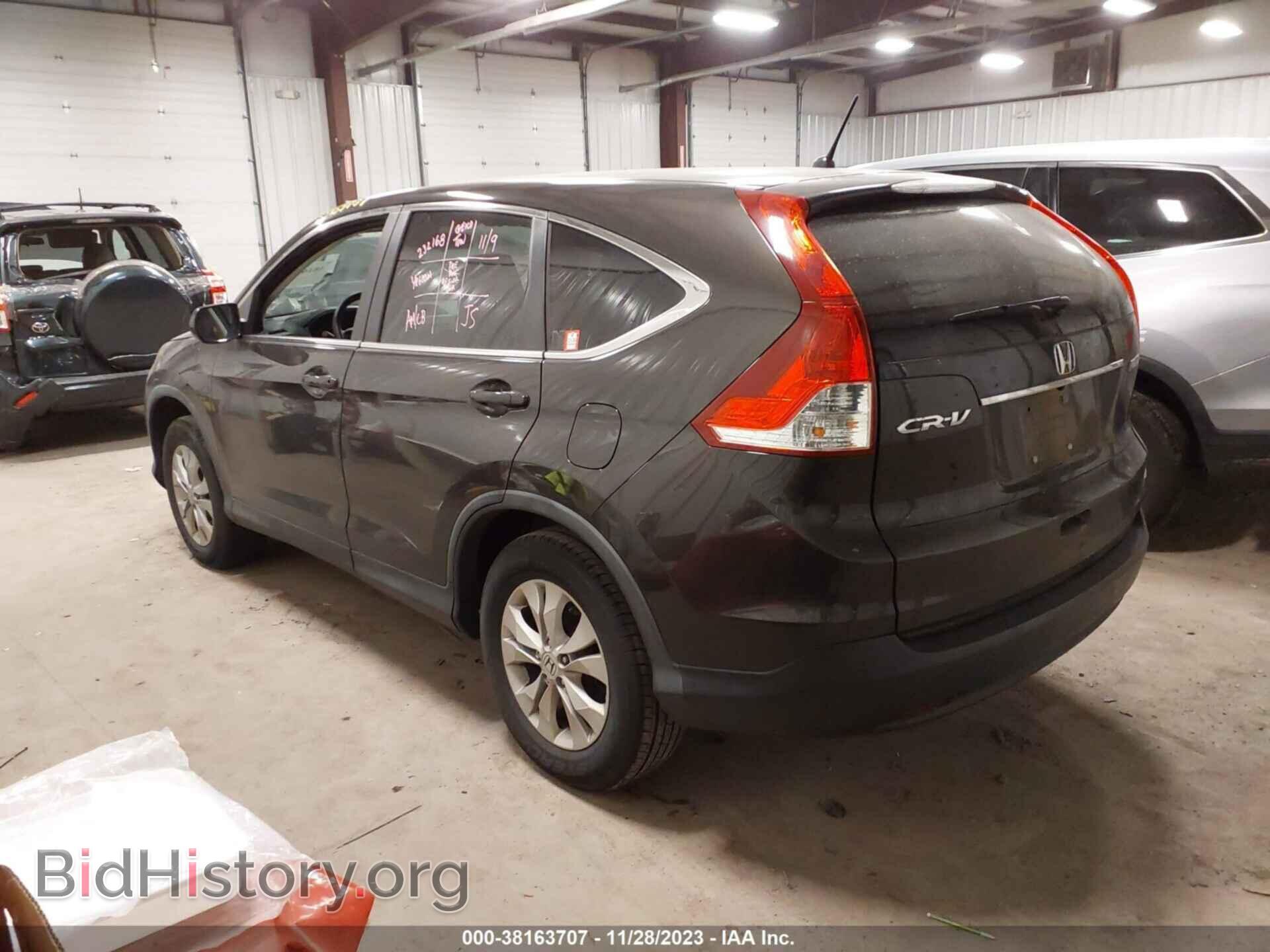 2014 HONDA CR-V - VIN: 2HKRM4H54EH672611 - Фото 3