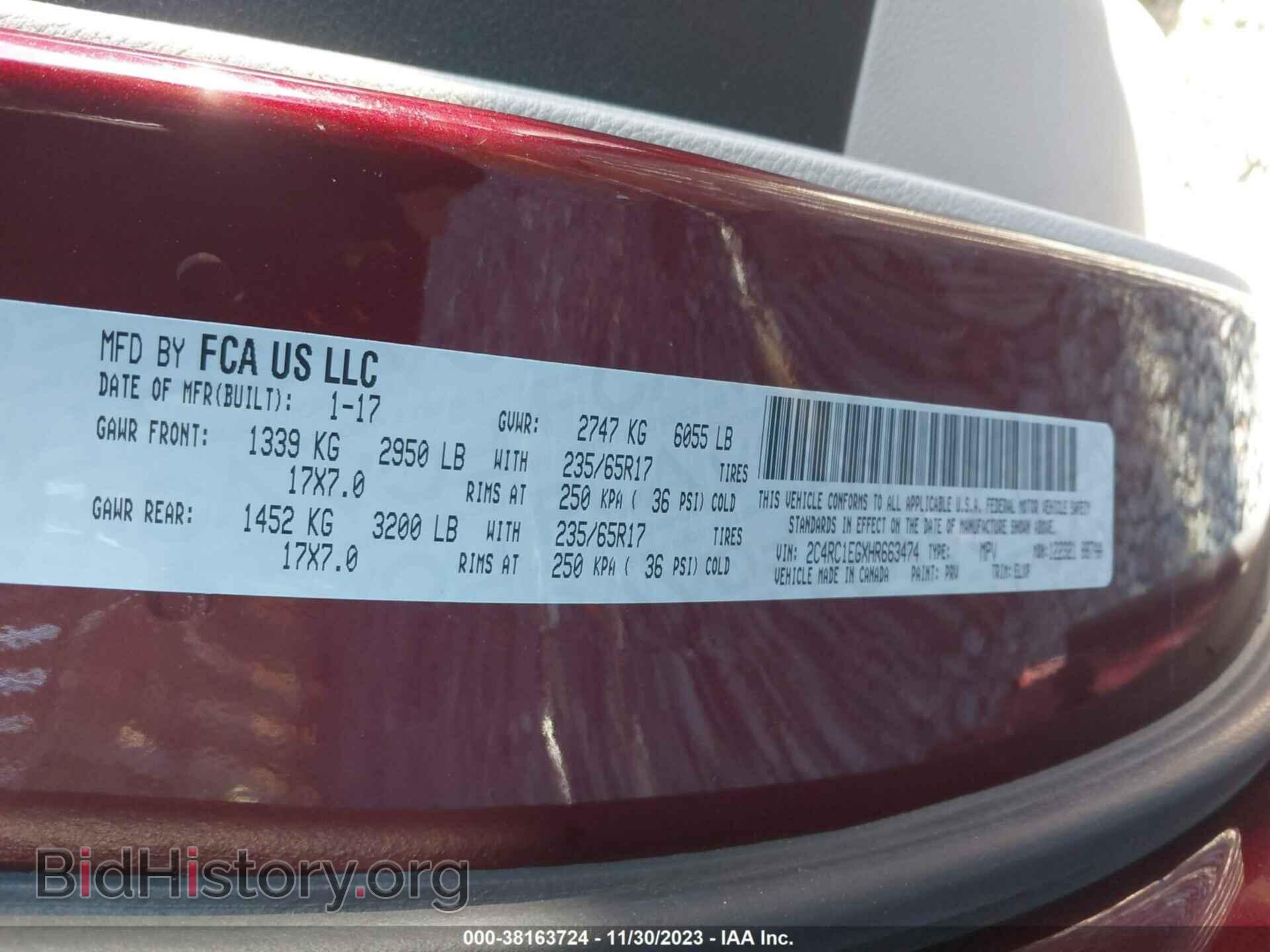 2017 CHRYSLER PACIFICA - VIN: 2C4RC1EGXHR663474 - Фото 9