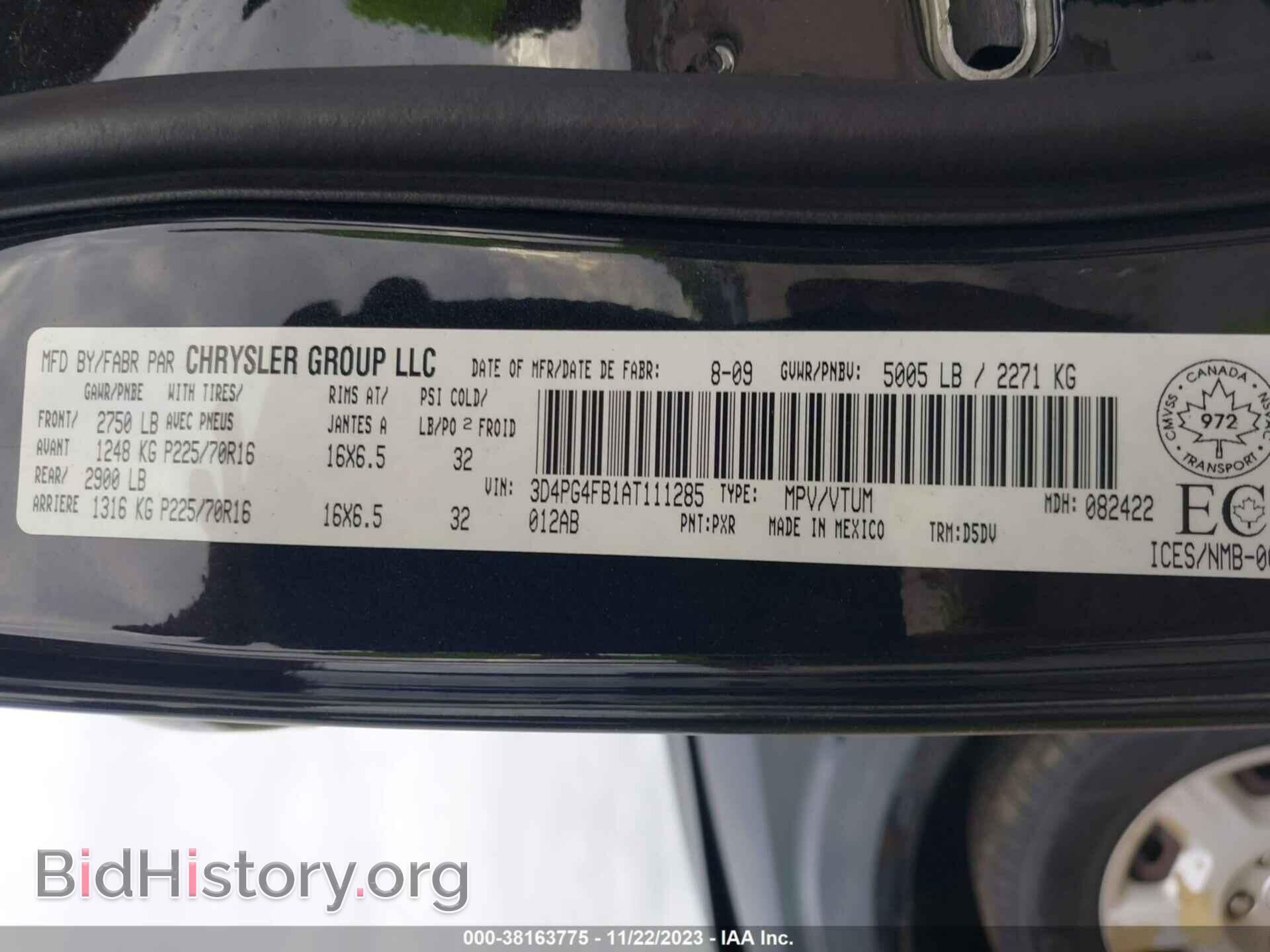 2010 DODGE JOURNEY - VIN: 3D4PG4FB1AT111285 - Фото 9