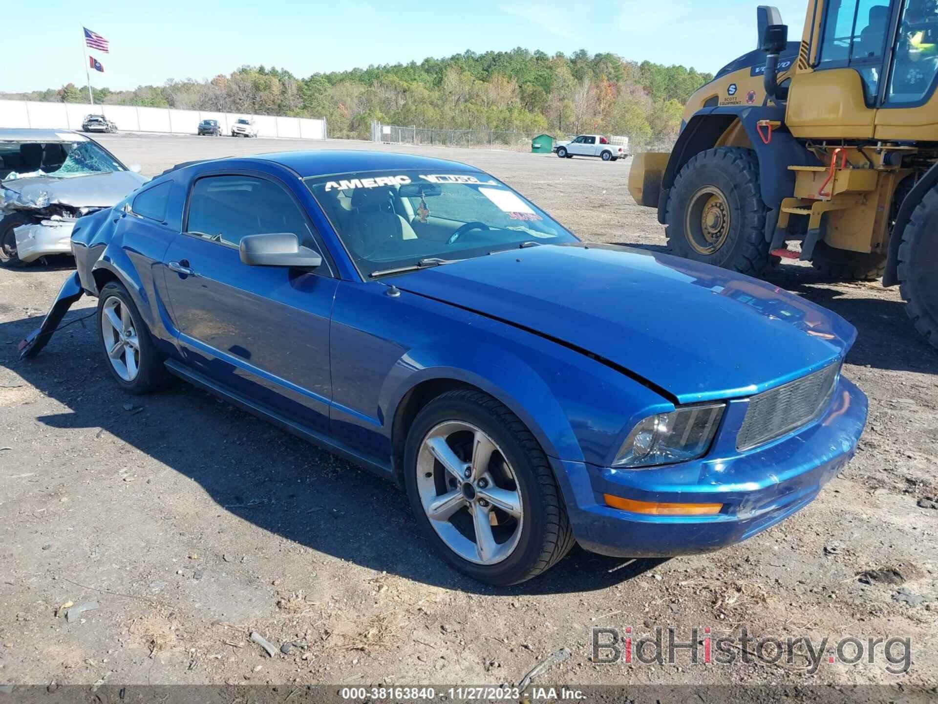 Photo 1ZVFT80N675352344 - FORD MUSTANG 2007
