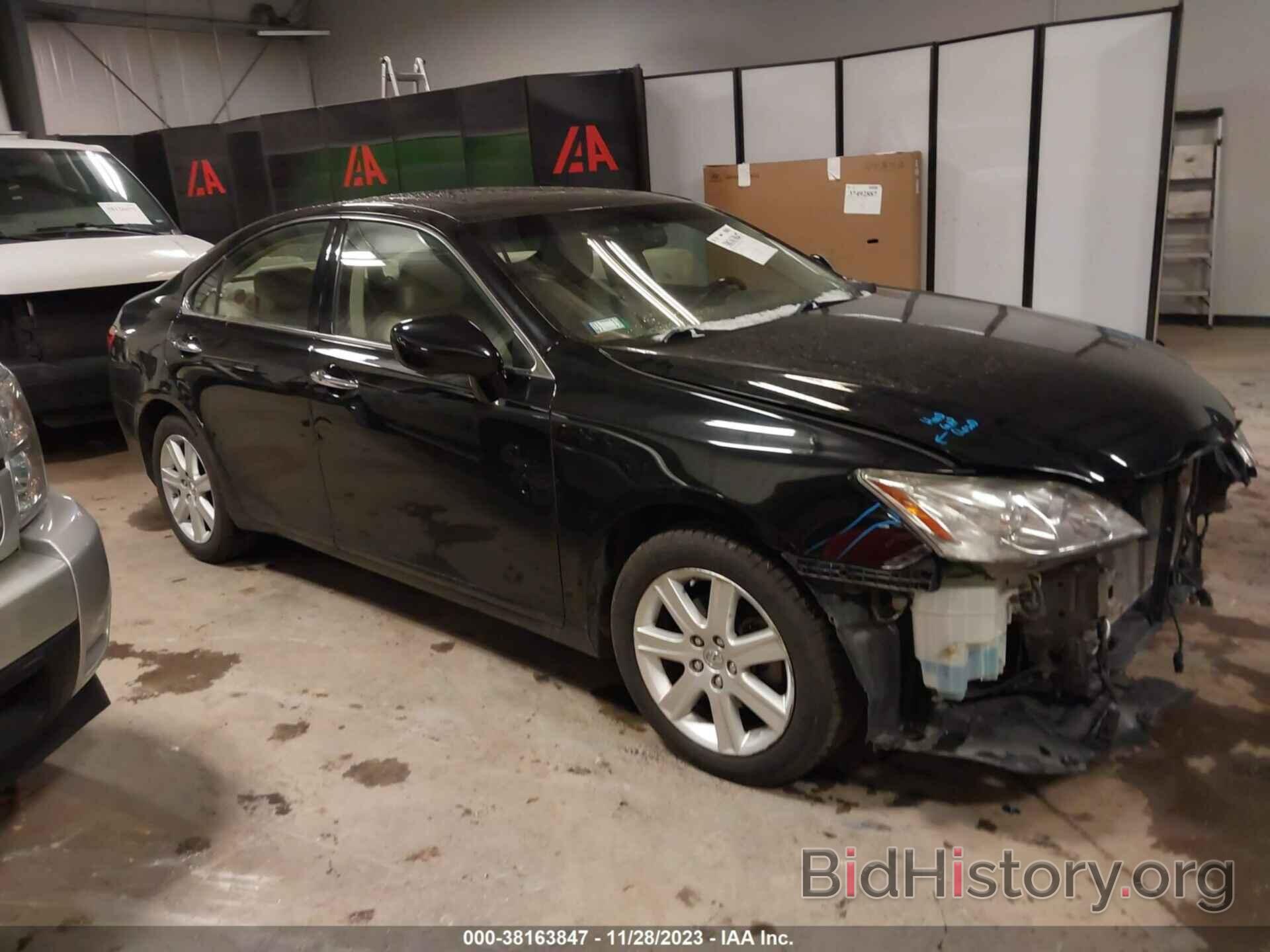 Photo JTHBJ46G072123148 - LEXUS ES 350 2007