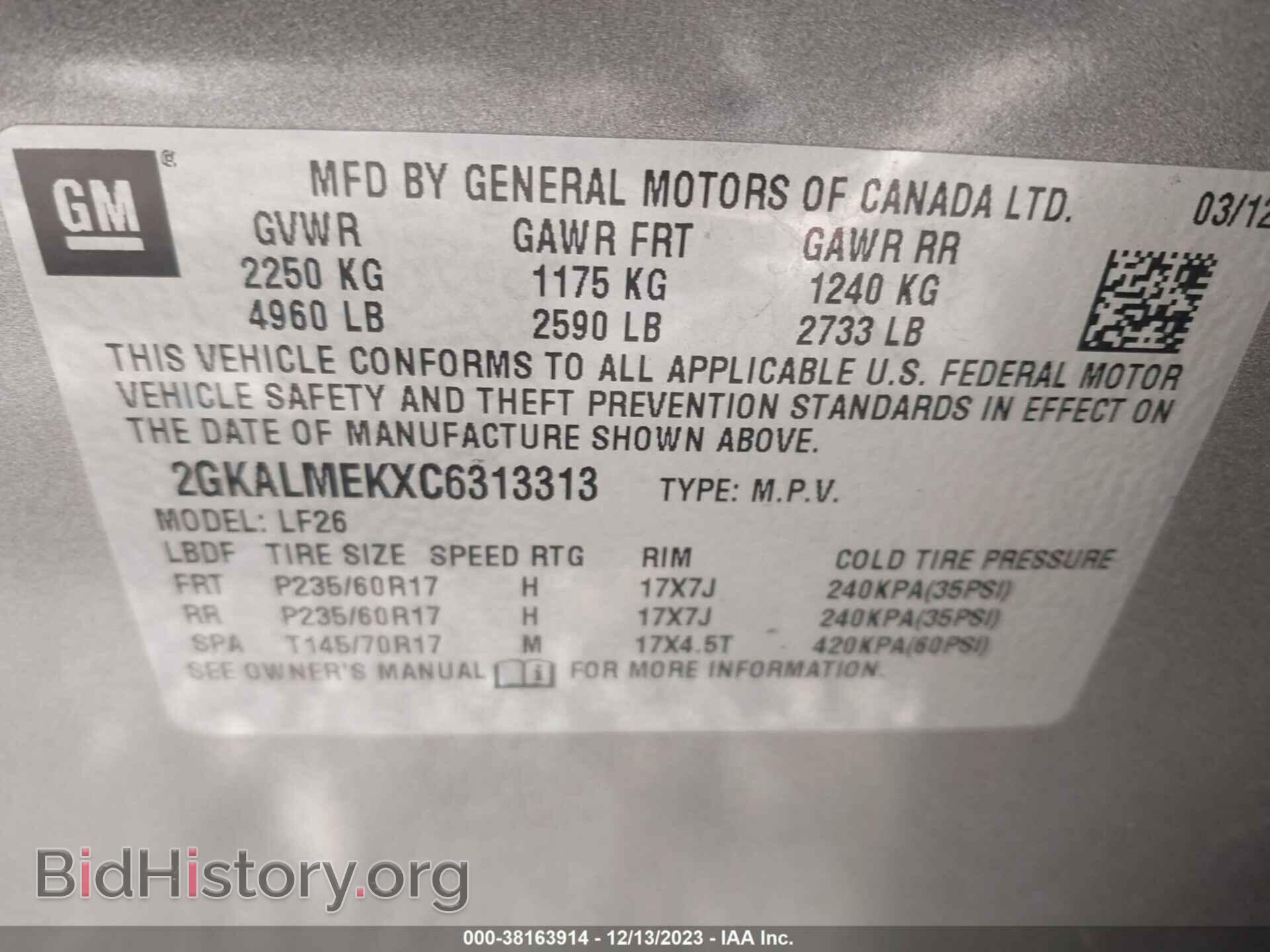 2012 GMC TERRAIN - VIN: 2GKALMEKXC6313313 - Фото 9