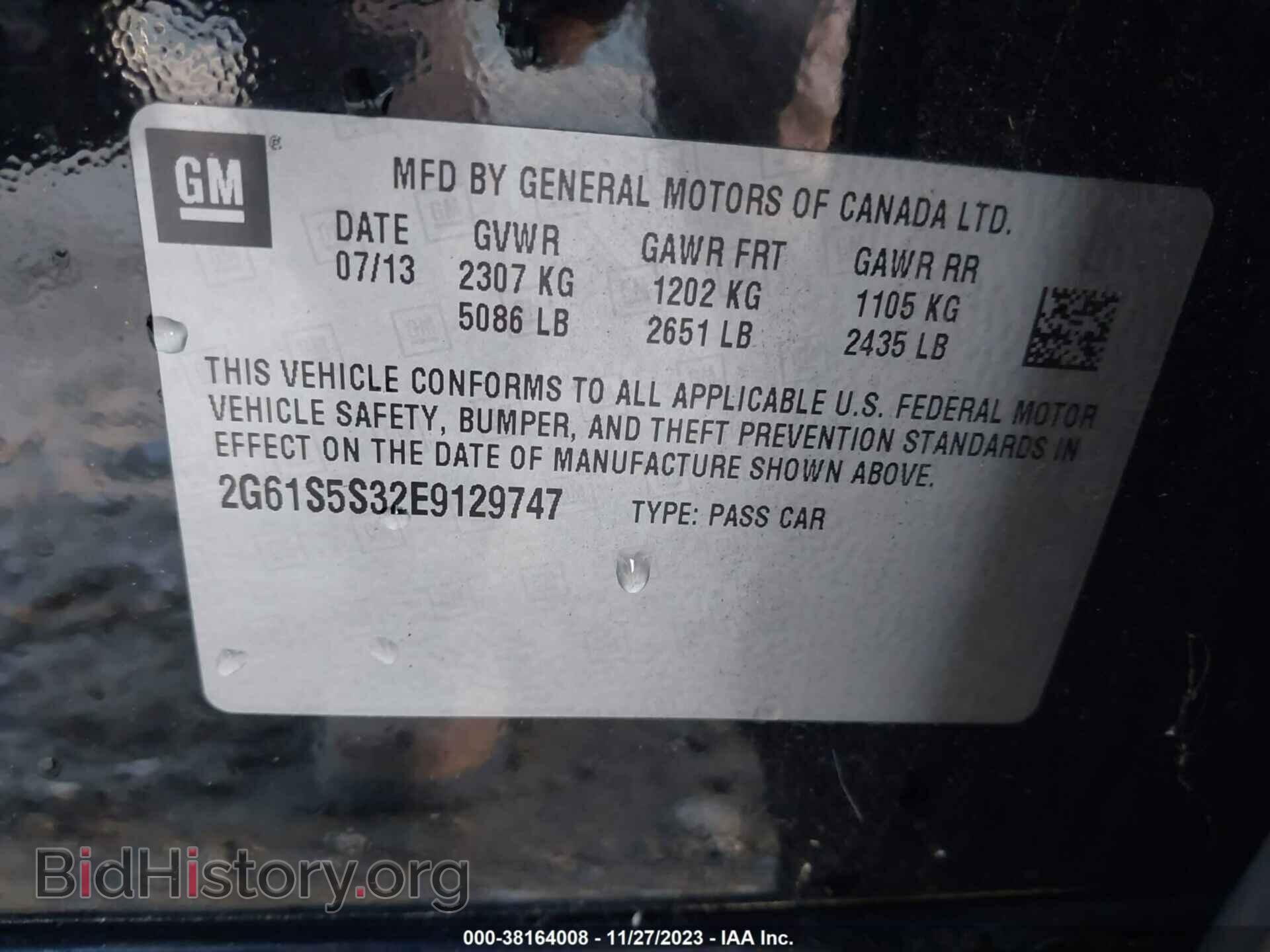 2014 CADILLAC XTS - VIN: 2G61S5S32E9129747 - Photo 9
