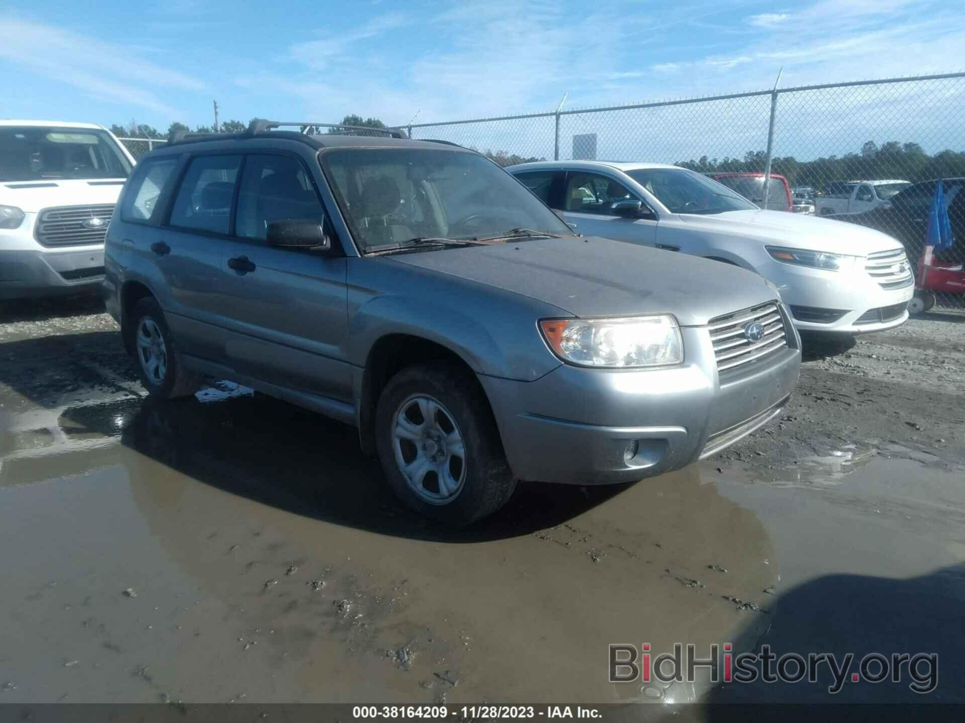 Photo JF1SG63607H703428 - SUBARU FORESTER 2007