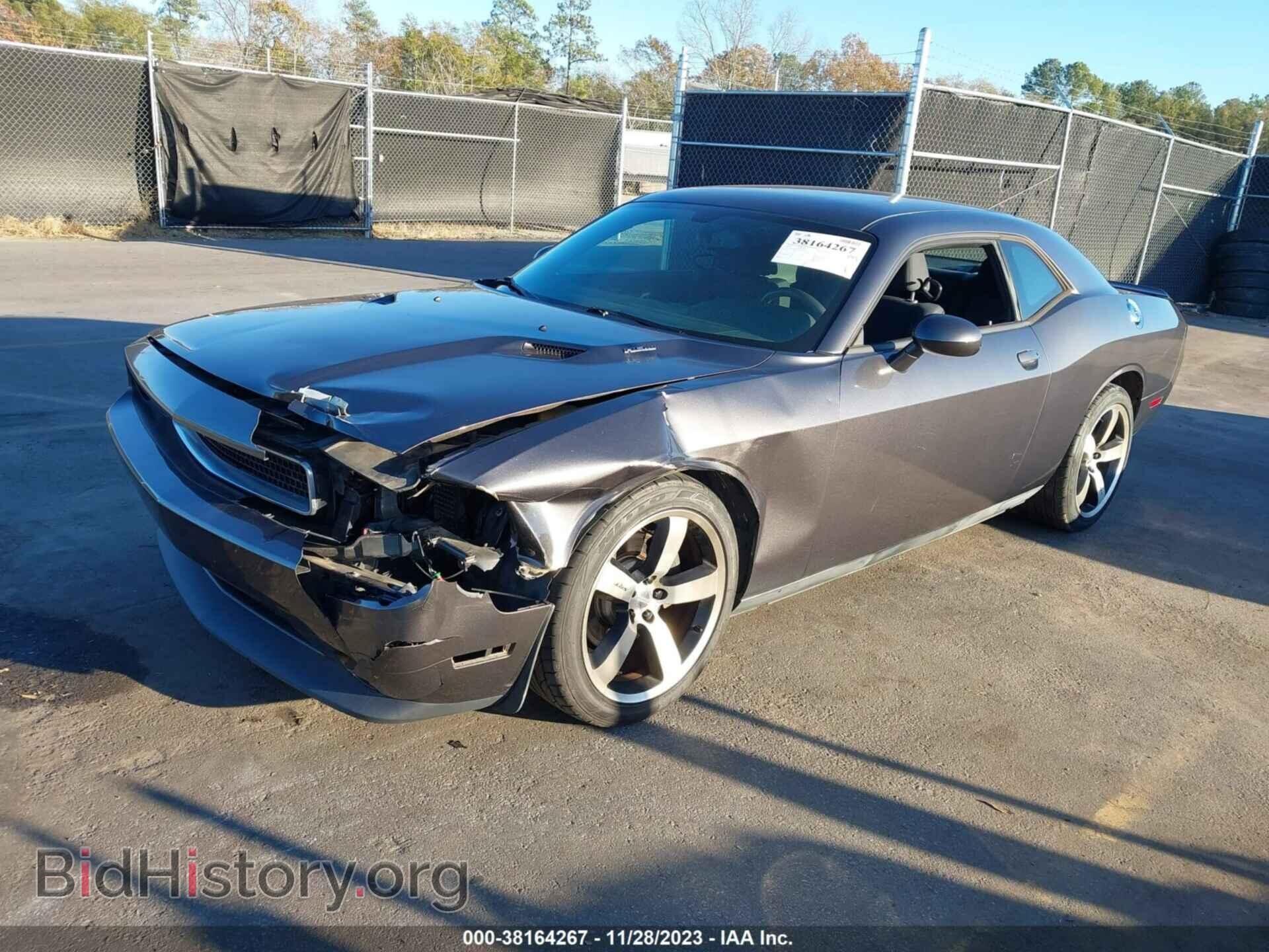 2013 DODGE CHALLENGER - VIN: 2C3CDYBT2DH700227 - Photo 2