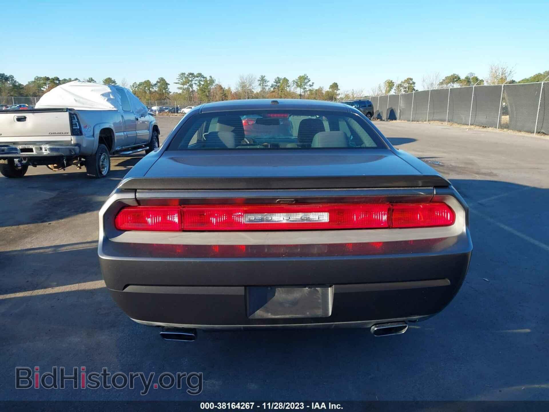 2013 DODGE CHALLENGER - VIN: 2C3CDYBT2DH700227 - Photo 16