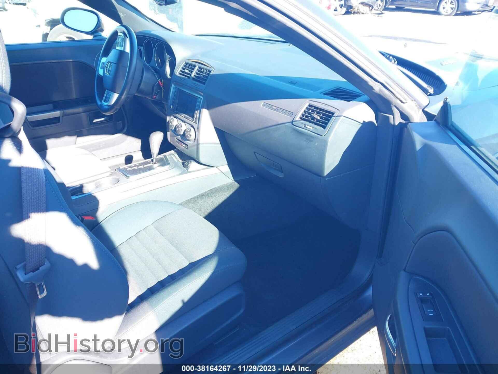 2013 DODGE CHALLENGER - VIN: 2C3CDYBT2DH700227 - Photo 5